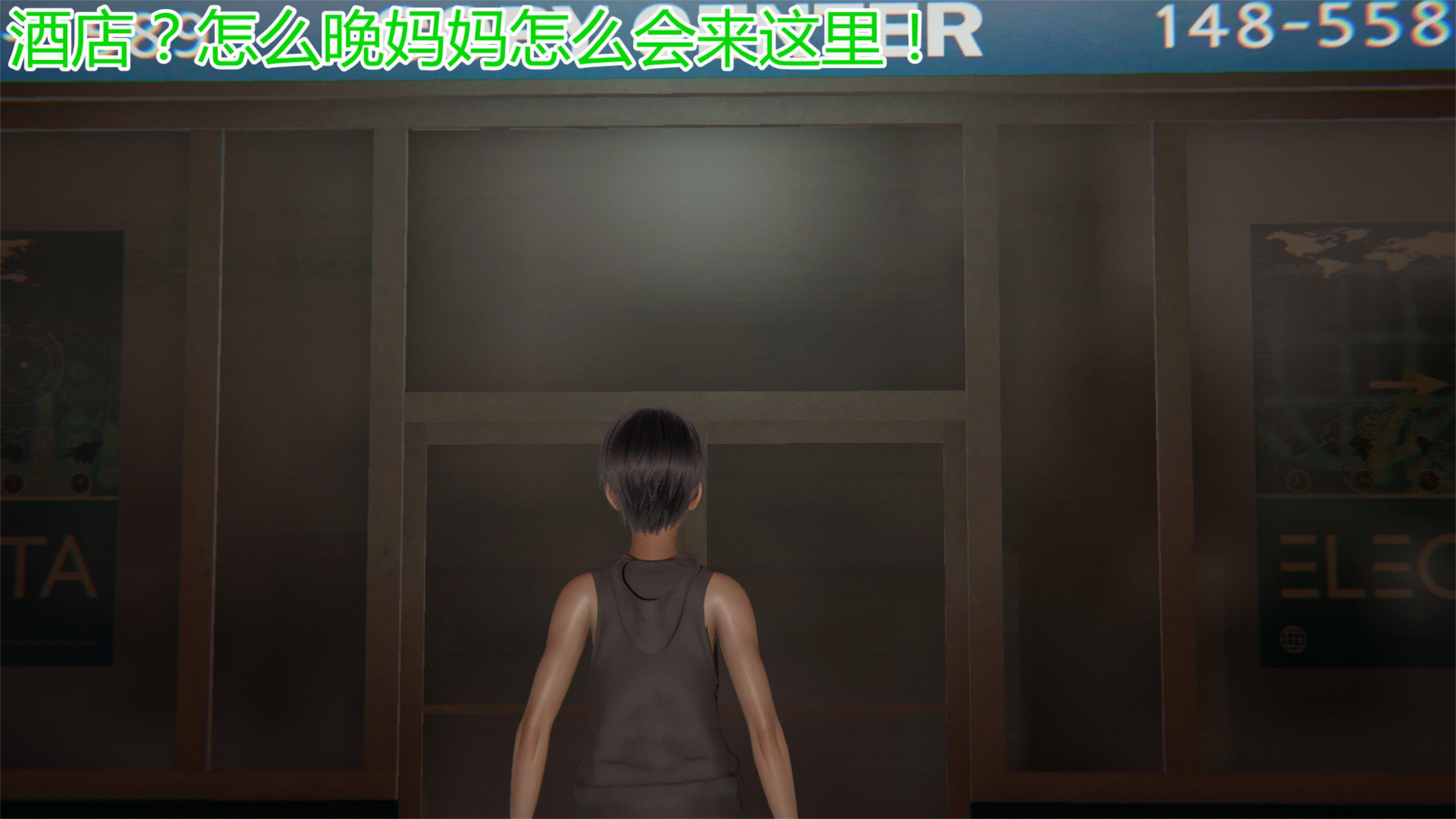 [韩国漫画] 岳母和我的恩怨情仇(3D) 剧情,熟女人妻,母亲#[121P]-6