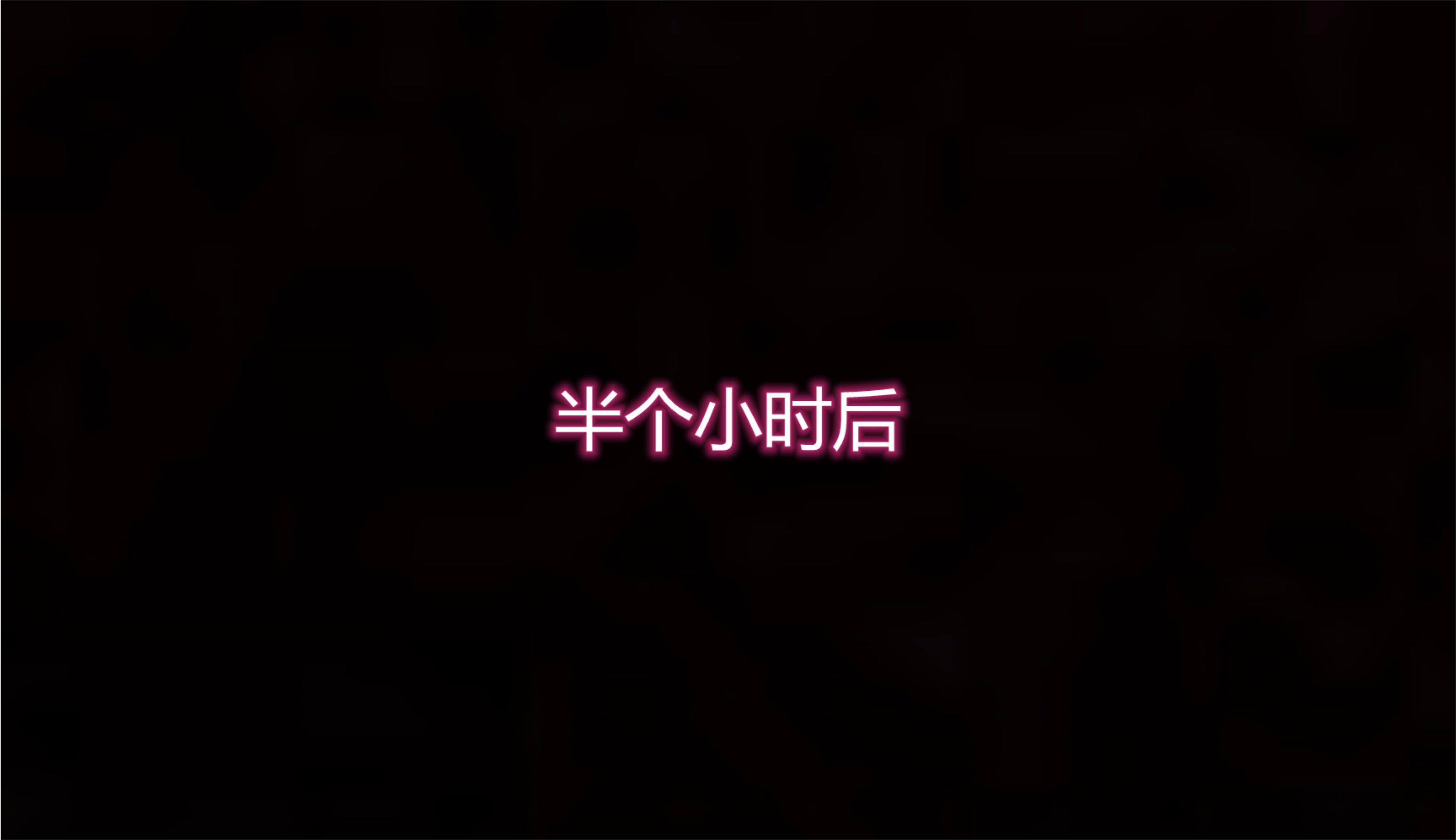 [韩国漫画] 岳母和我的恩怨情仇(3D) 剧情,熟女人妻,母亲#[121P]-85