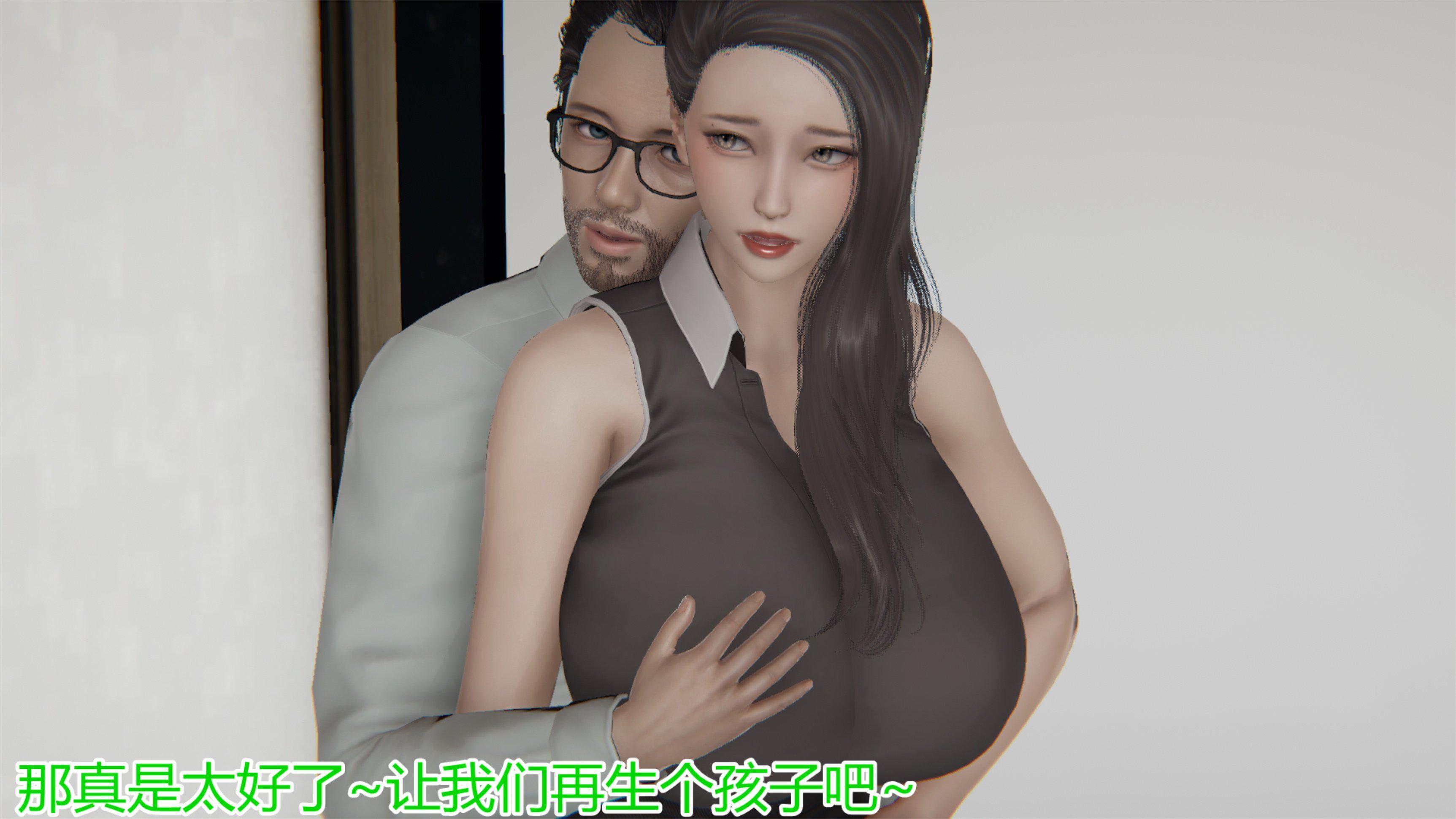 [韩国漫画] 岳母和我的恩怨情仇(3D) 剧情,熟女人妻,母亲#[121P]-92