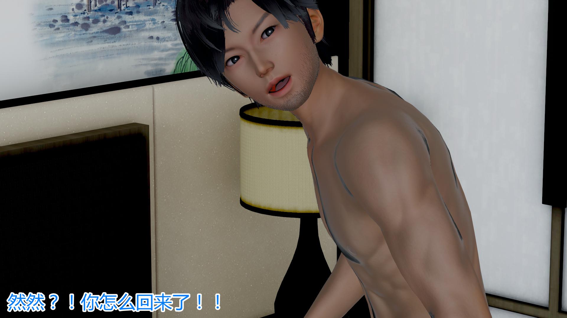 [韩国漫画] 岳母和我的恩怨情仇(3D) 剧情,熟女人妻,母亲#[112P]-104