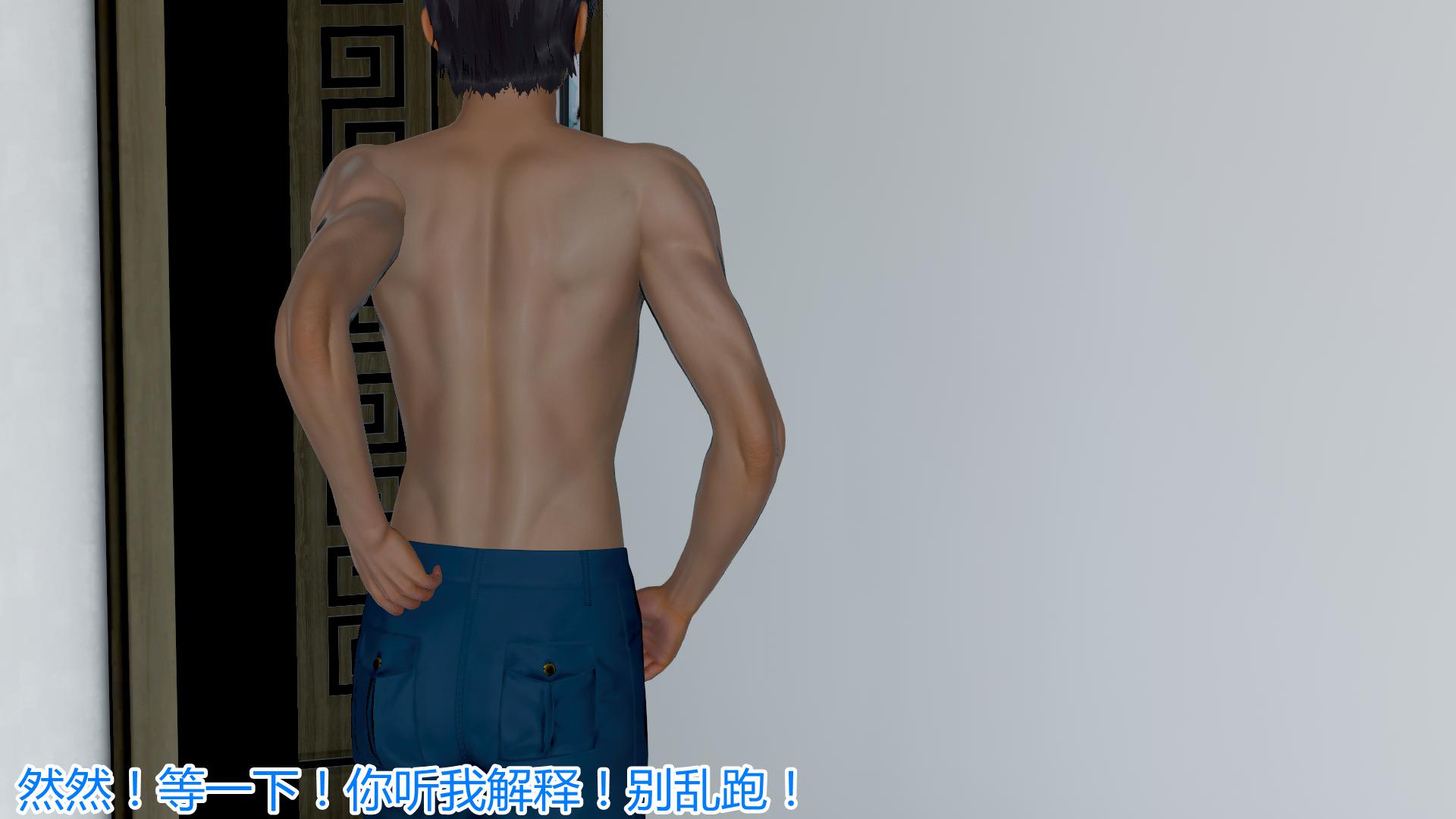 [韩国漫画] 岳母和我的恩怨情仇(3D) 剧情,熟女人妻,母亲#[112P]-107