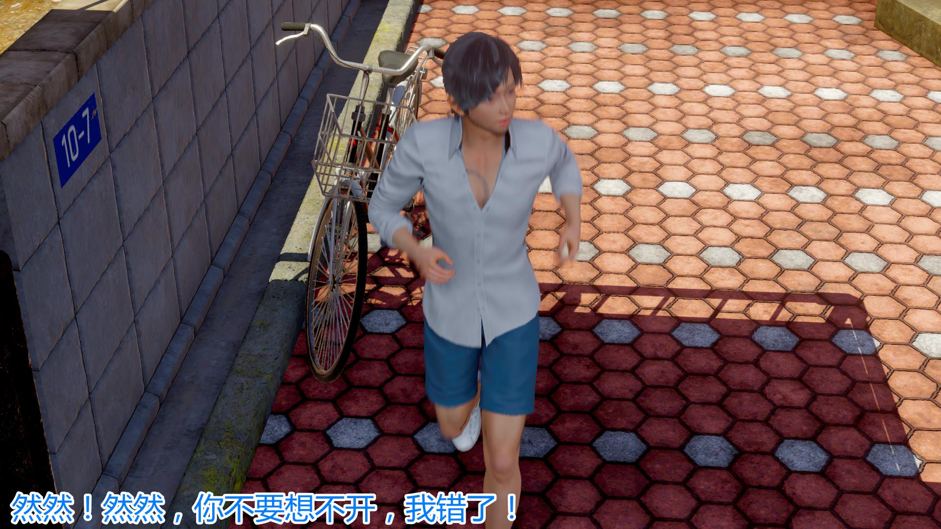 [韩国漫画] 岳母和我的恩怨情仇(3D) 剧情,熟女人妻,母亲#[112P]-110