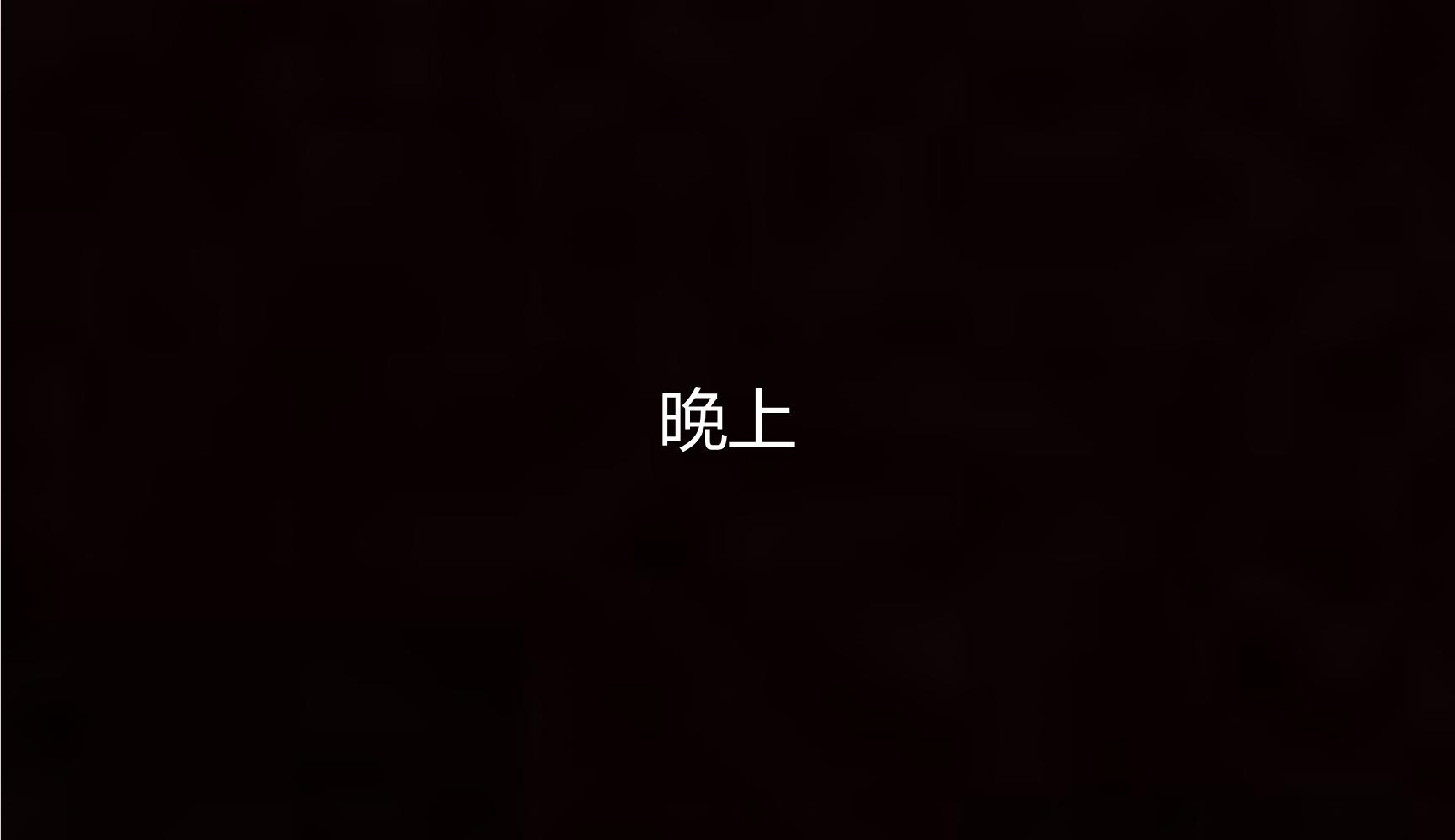 [韩国漫画] 岳母和我的恩怨情仇(3D) 剧情,熟女人妻,母亲#[112P]-12