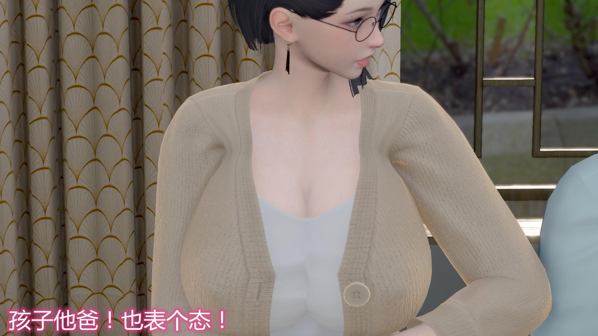 [韩国漫画] 岳母和我的恩怨情仇(3D) 剧情,熟女人妻,母亲#[112P]-5