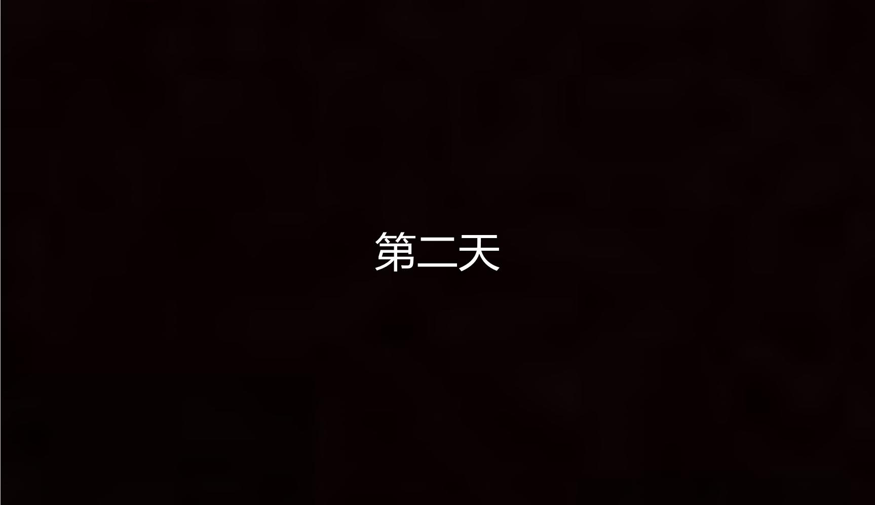 [韩国漫画] 岳母和我的恩怨情仇(3D) 剧情,熟女人妻,母亲#[112P]-53