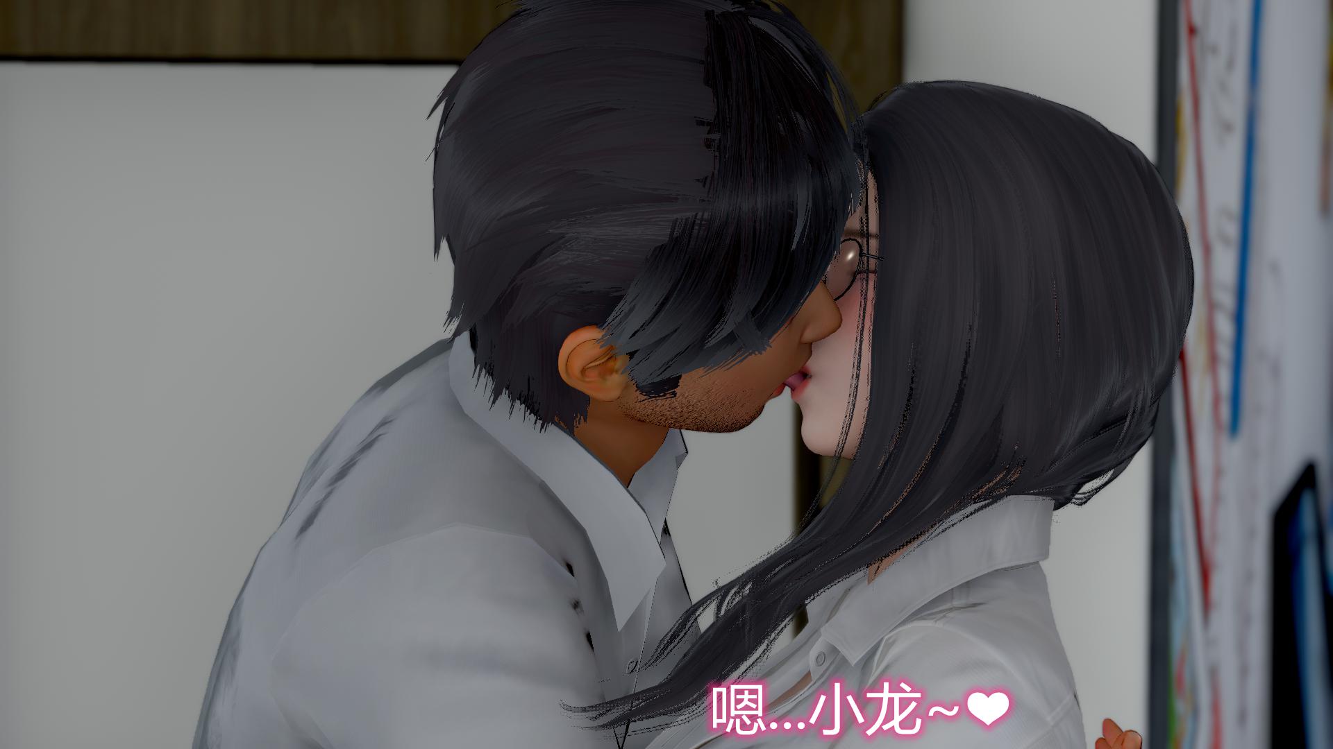 [韩国漫画] 岳母和我的恩怨情仇(3D) 剧情,熟女人妻,母亲#[112P]-56