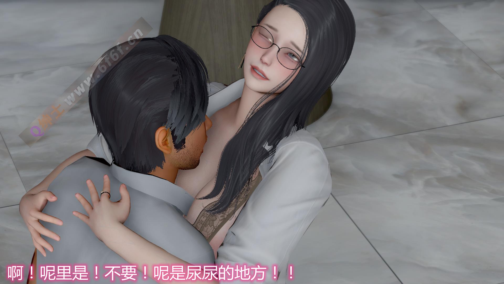 [韩国漫画] 岳母和我的恩怨情仇(3D) 剧情,熟女人妻,母亲#[112P]-64