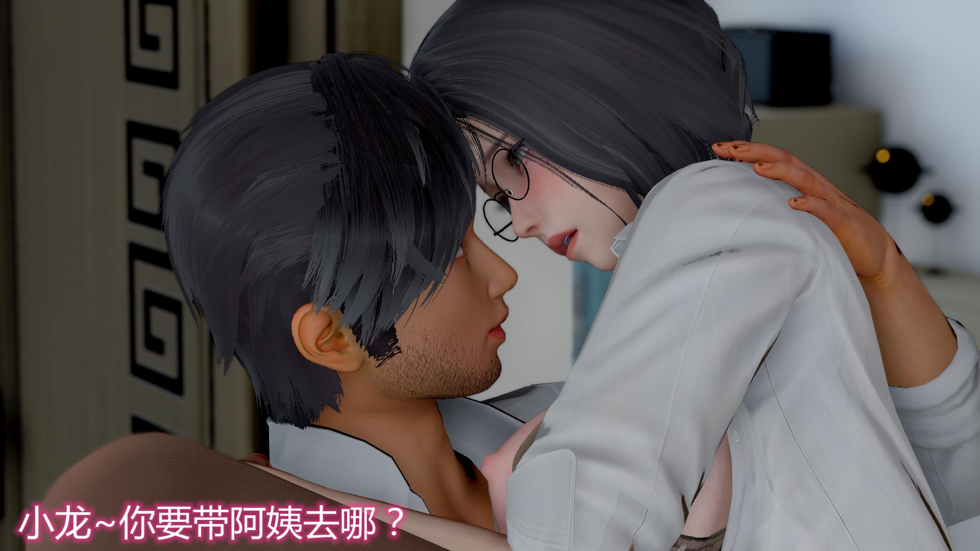 [韩国漫画] 岳母和我的恩怨情仇(3D) 剧情,熟女人妻,母亲#[112P]-70