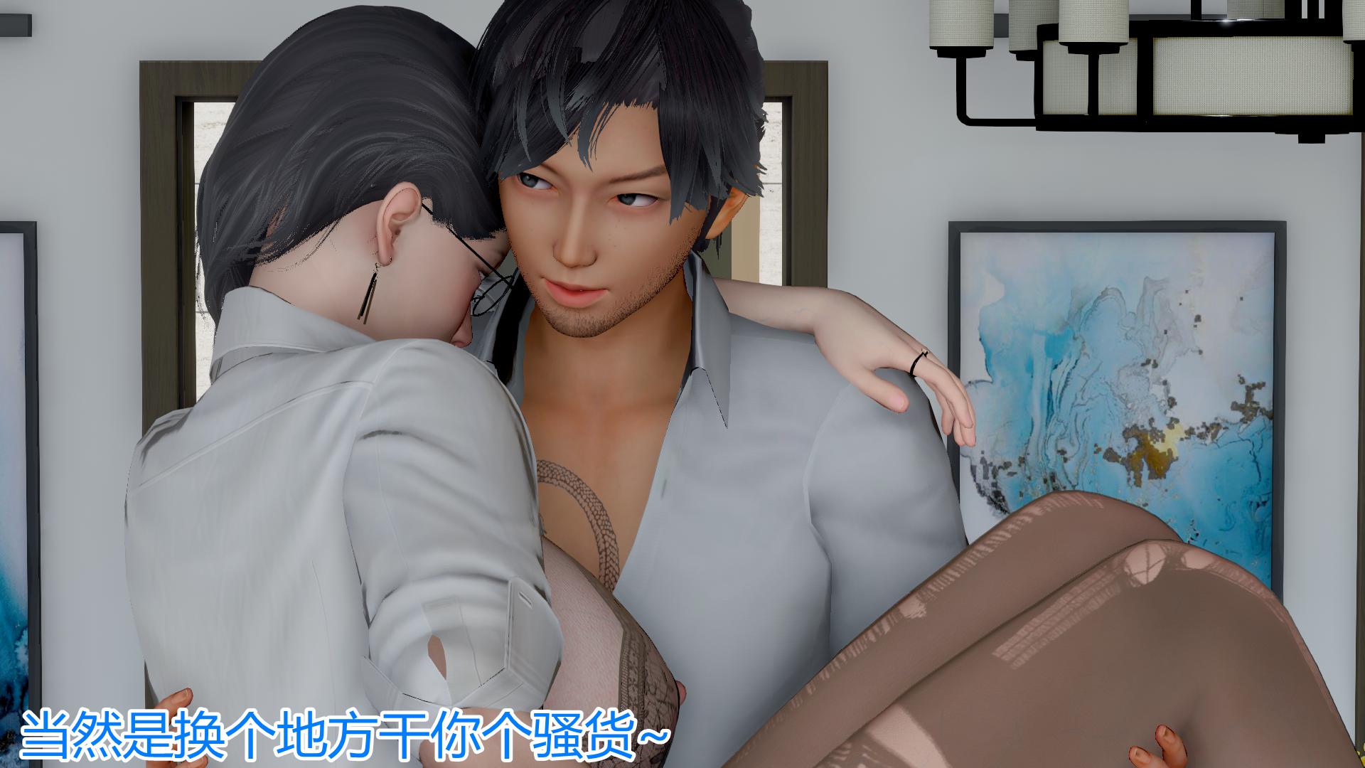 [韩国漫画] 岳母和我的恩怨情仇(3D) 剧情,熟女人妻,母亲#[112P]-71