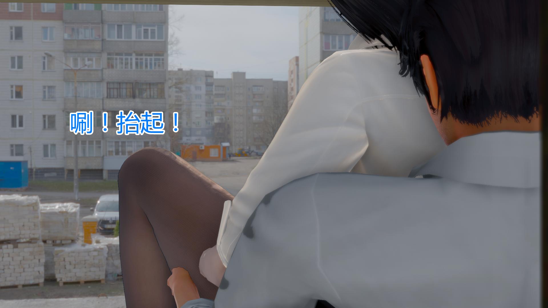 [韩国漫画] 岳母和我的恩怨情仇(3D) 剧情,熟女人妻,母亲#[112P]-72