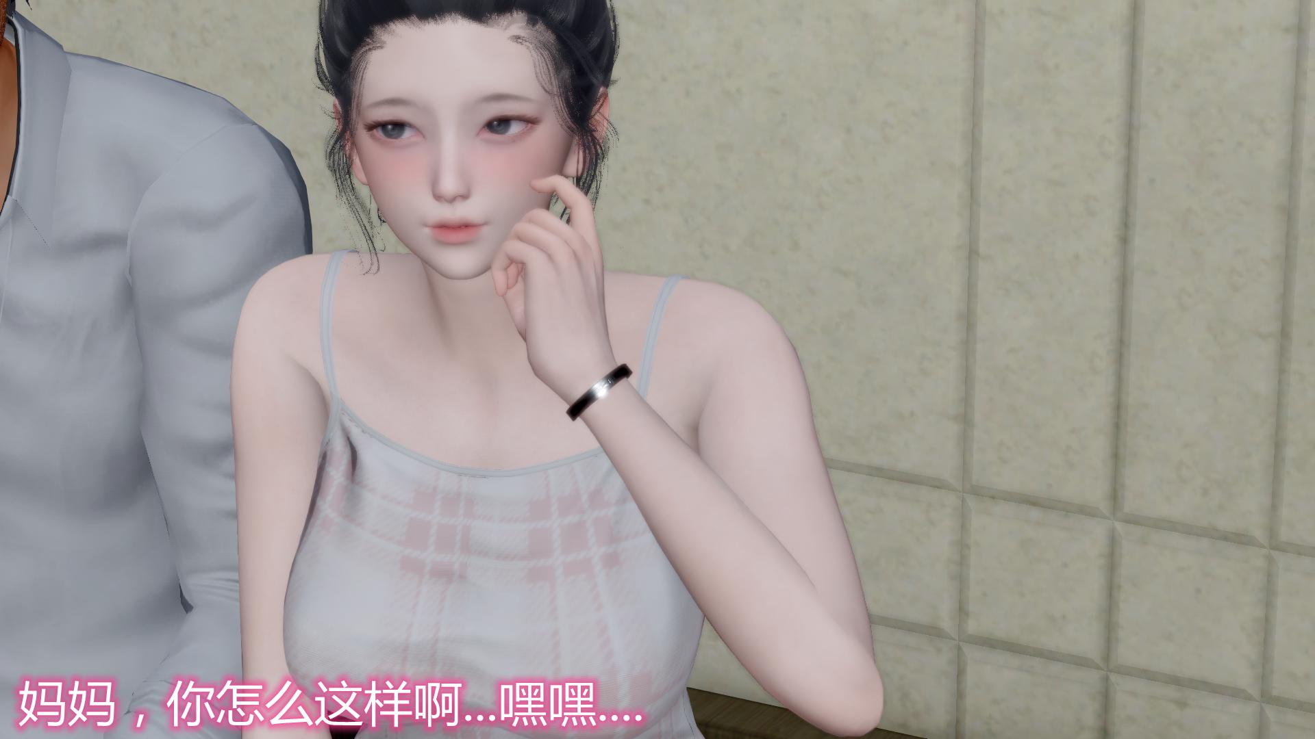 [韩国漫画] 岳母和我的恩怨情仇(3D) 剧情,熟女人妻,母亲#[112P]-8