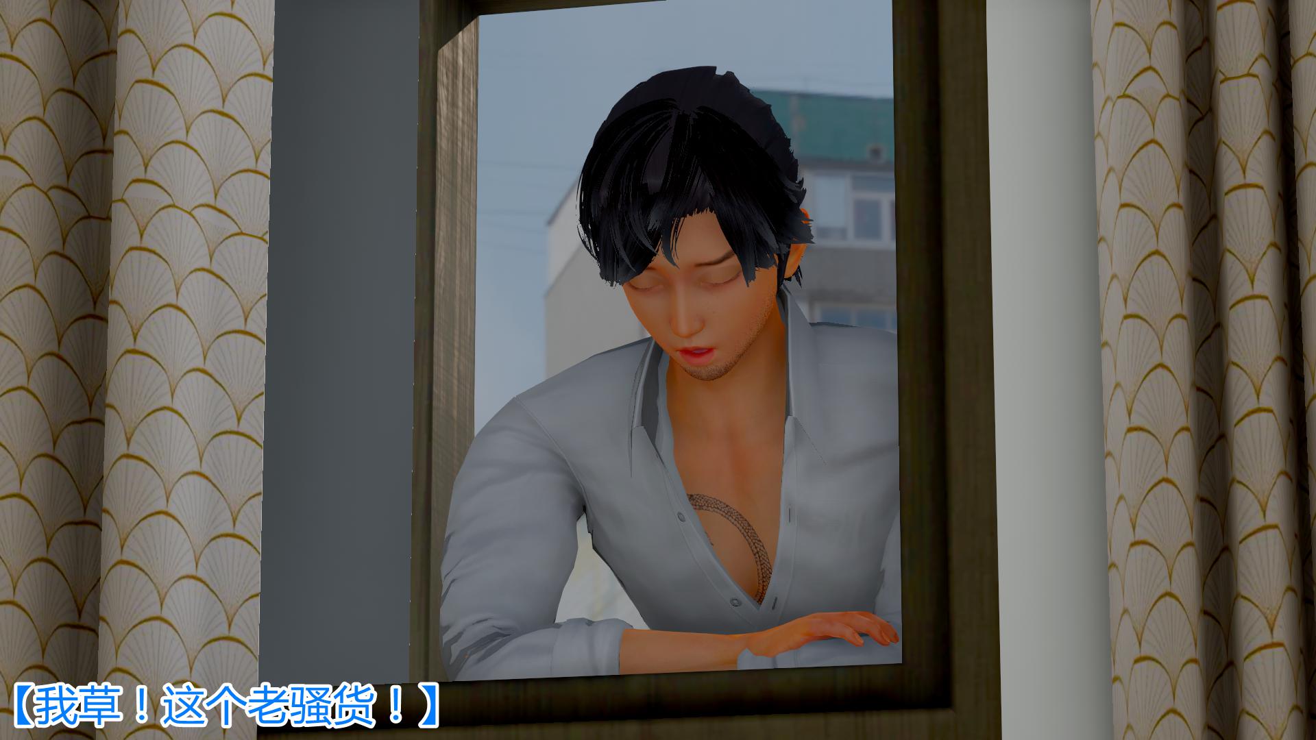 [韩国漫画] 岳母和我的恩怨情仇(3D) 剧情,熟女人妻,母亲#[112P]-80