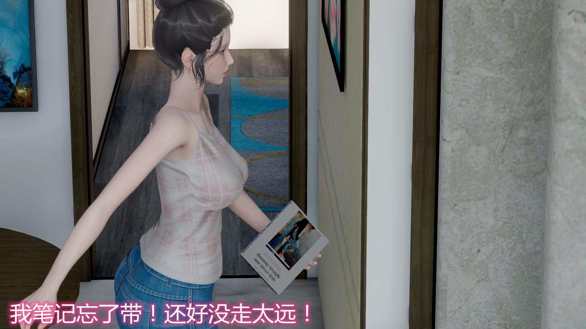 [韩国漫画] 岳母和我的恩怨情仇(3D) 剧情,熟女人妻,母亲#[112P]-81