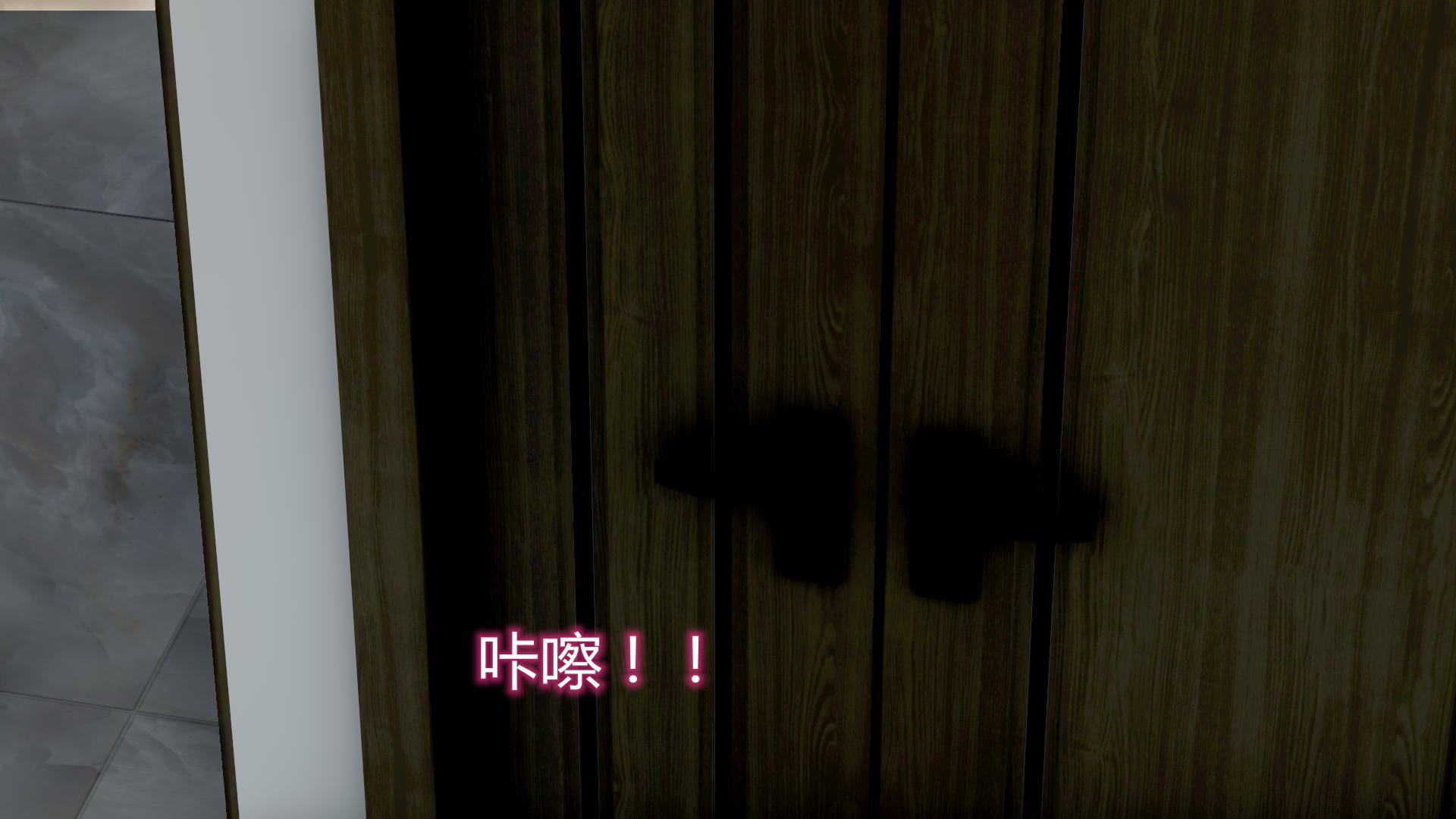 [韩国漫画] 岳母和我的恩怨情仇(3D) 剧情,熟女人妻,母亲#[112P]-83