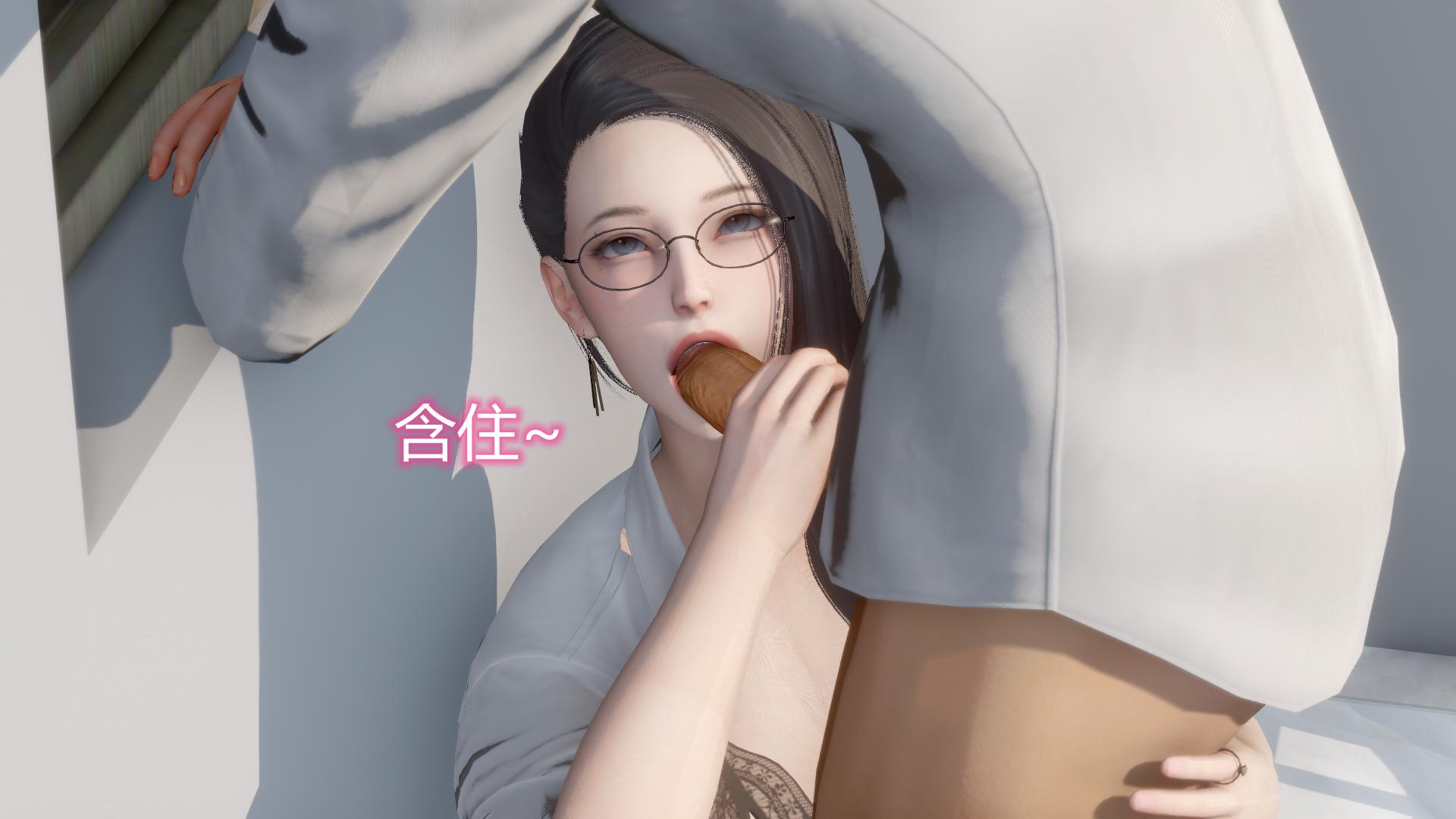 [韩国漫画] 岳母和我的恩怨情仇(3D) 剧情,熟女人妻,母亲#[112P]-84