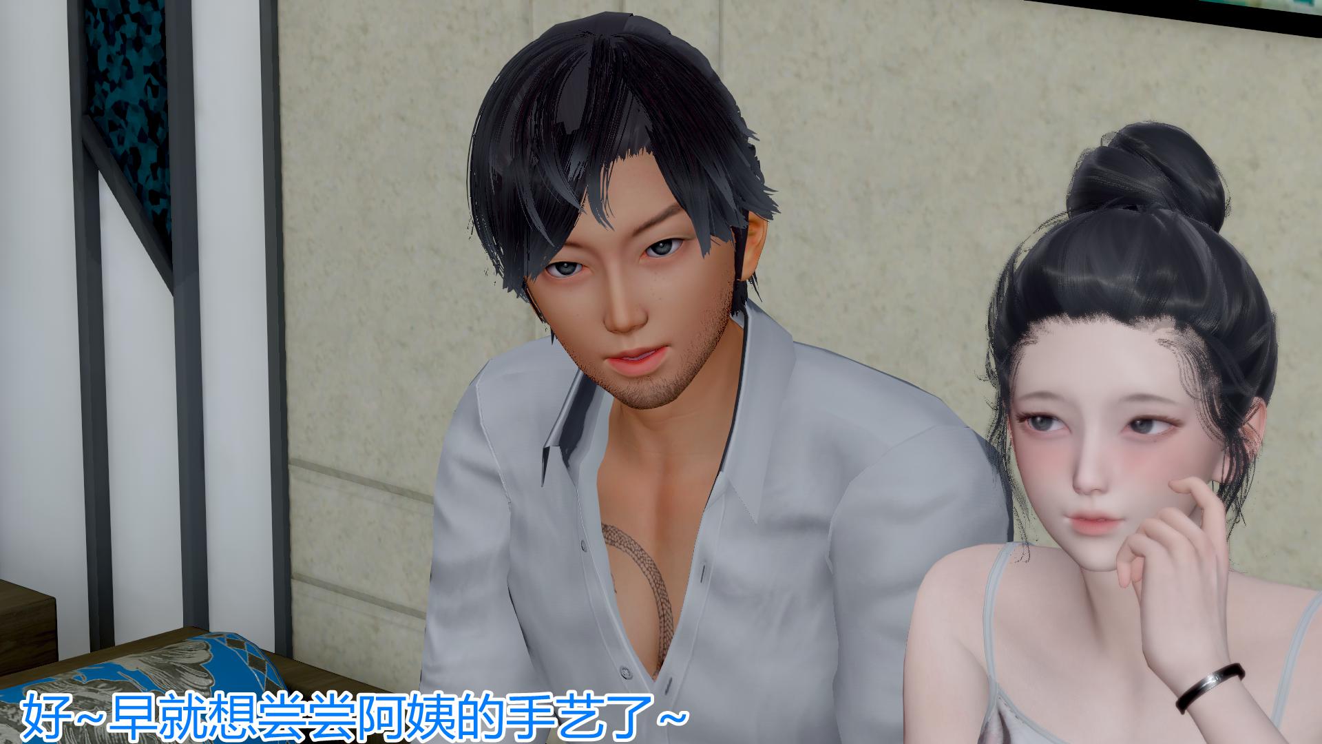 [韩国漫画] 岳母和我的恩怨情仇(3D) 剧情,熟女人妻,母亲#[112P]-9