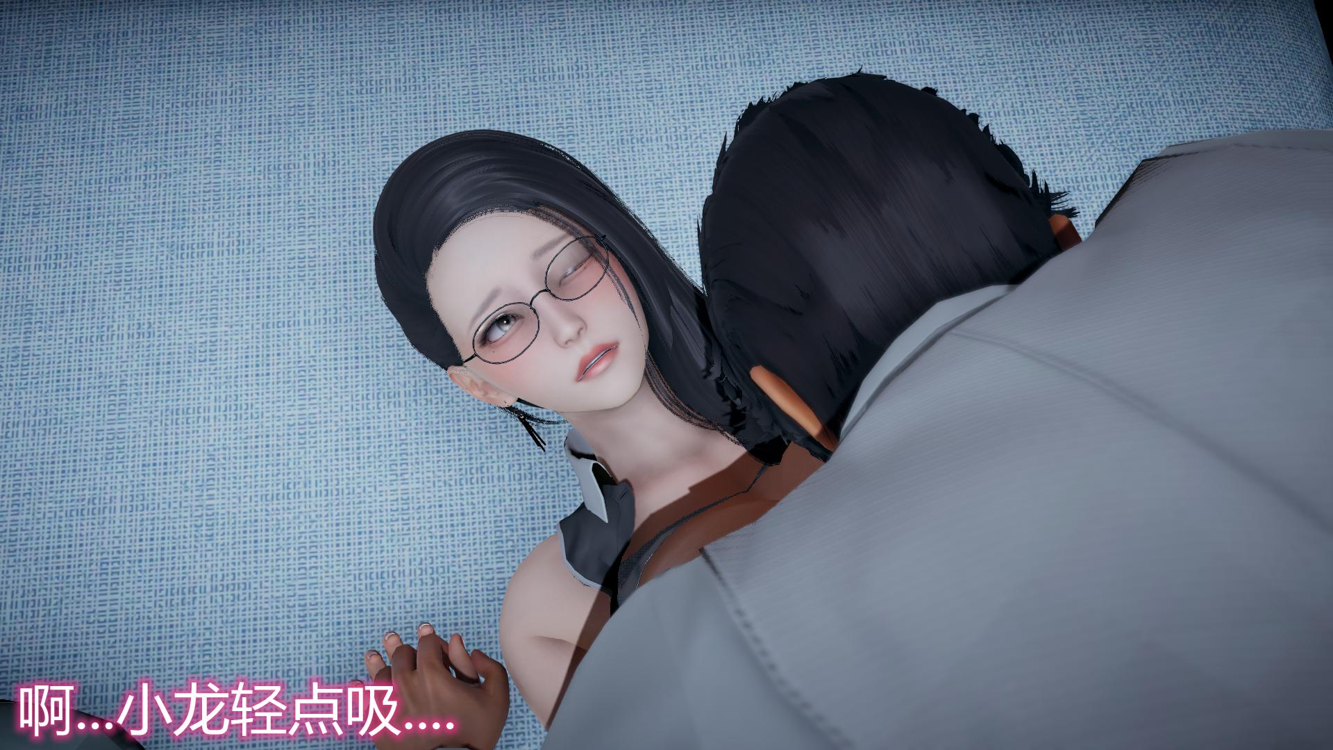 [韩国漫画] 岳母和我的恩怨情仇(3D) 剧情,熟女人妻,母亲#[139P]-102