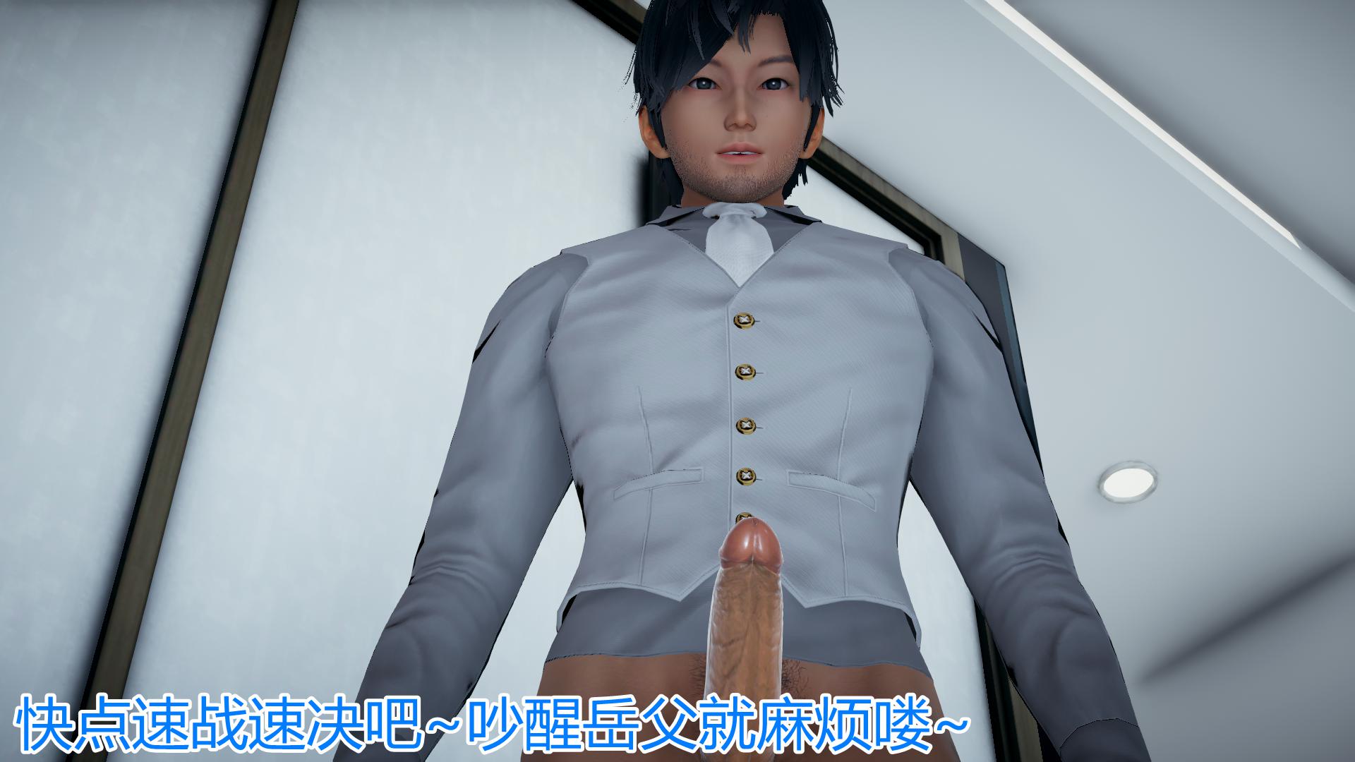 [韩国漫画] 岳母和我的恩怨情仇(3D) 剧情,熟女人妻,母亲#[139P]-104