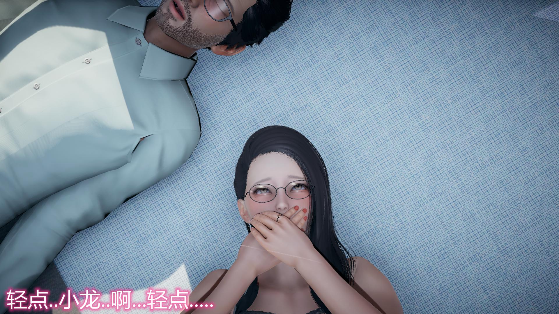 [韩国漫画] 岳母和我的恩怨情仇(3D) 剧情,熟女人妻,母亲#[139P]-107