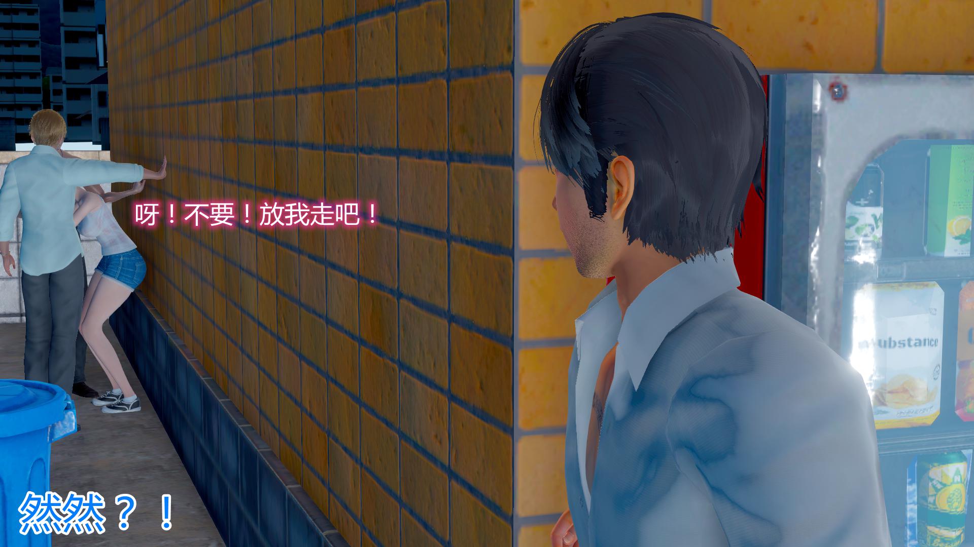 [韩国漫画] 岳母和我的恩怨情仇(3D) 剧情,熟女人妻,母亲#[139P]-11