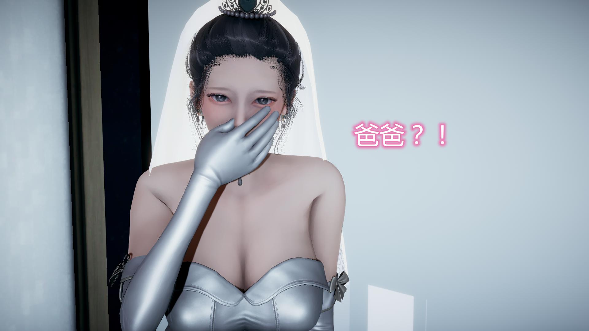 [韩国漫画] 岳母和我的恩怨情仇(3D) 剧情,熟女人妻,母亲#[139P]-113