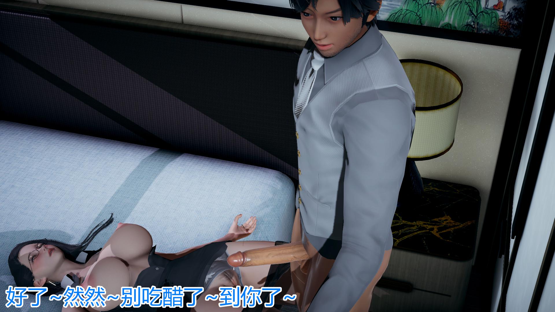 [韩国漫画] 岳母和我的恩怨情仇(3D) 剧情,熟女人妻,母亲#[139P]-114