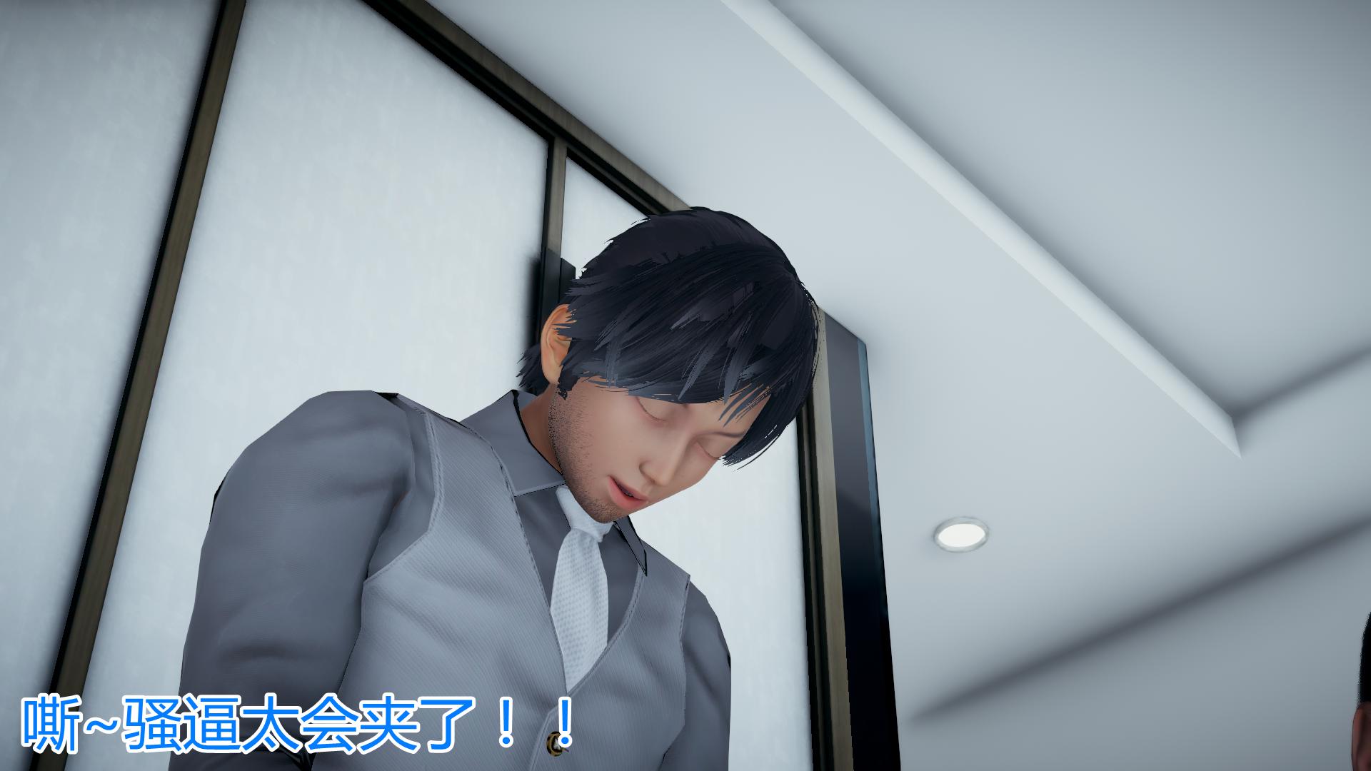 [韩国漫画] 岳母和我的恩怨情仇(3D) 剧情,熟女人妻,母亲#[139P]-123