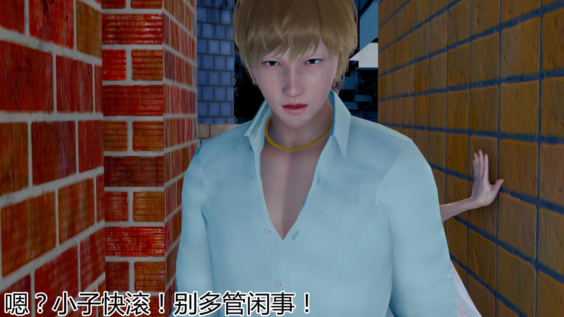 [韩国漫画] 岳母和我的恩怨情仇(3D) 剧情,熟女人妻,母亲#[139P]-13