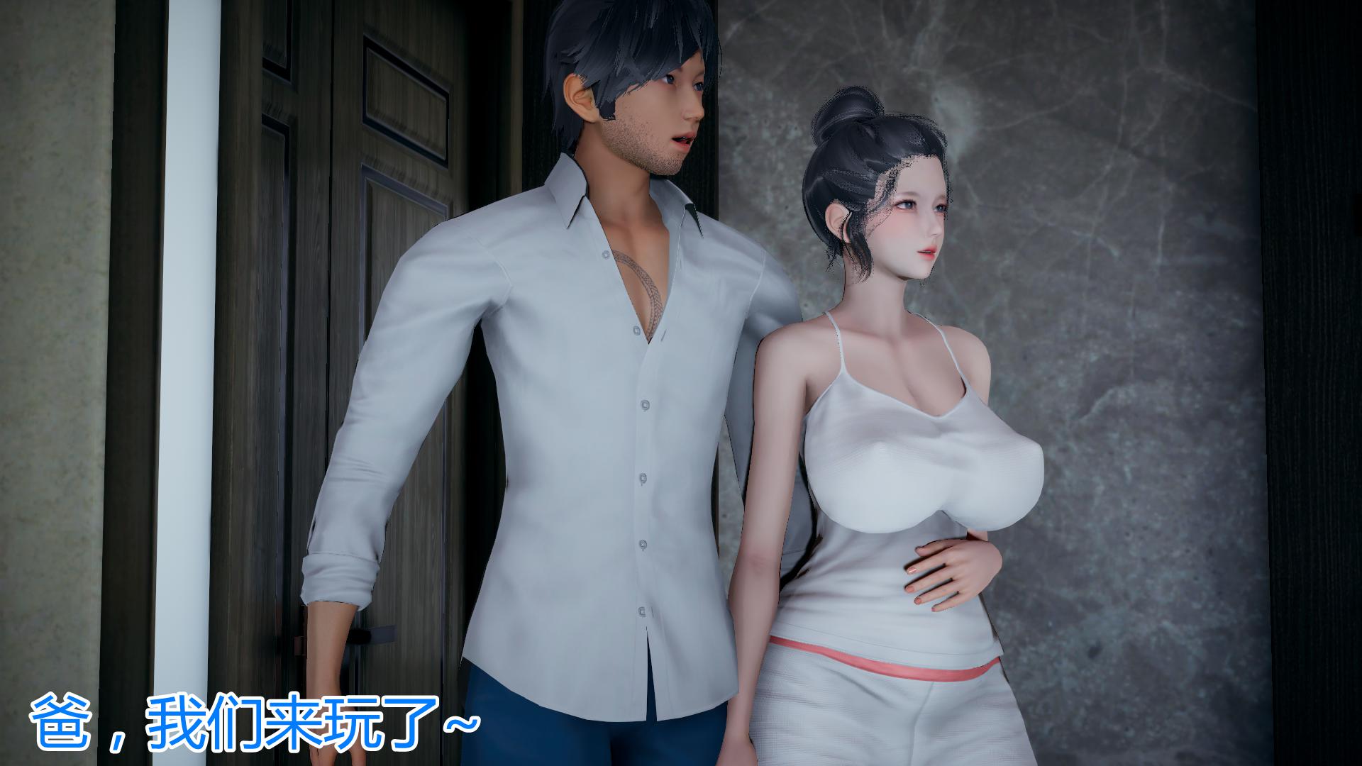 [韩国漫画] 岳母和我的恩怨情仇(3D) 剧情,熟女人妻,母亲#[139P]-133