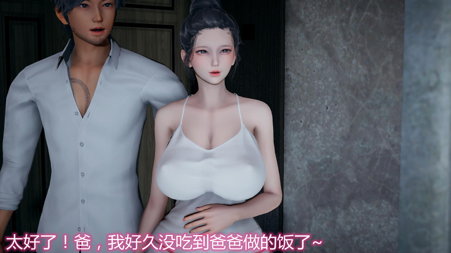 [韩国漫画] 岳母和我的恩怨情仇(3D) 剧情,熟女人妻,母亲#[139P]-135