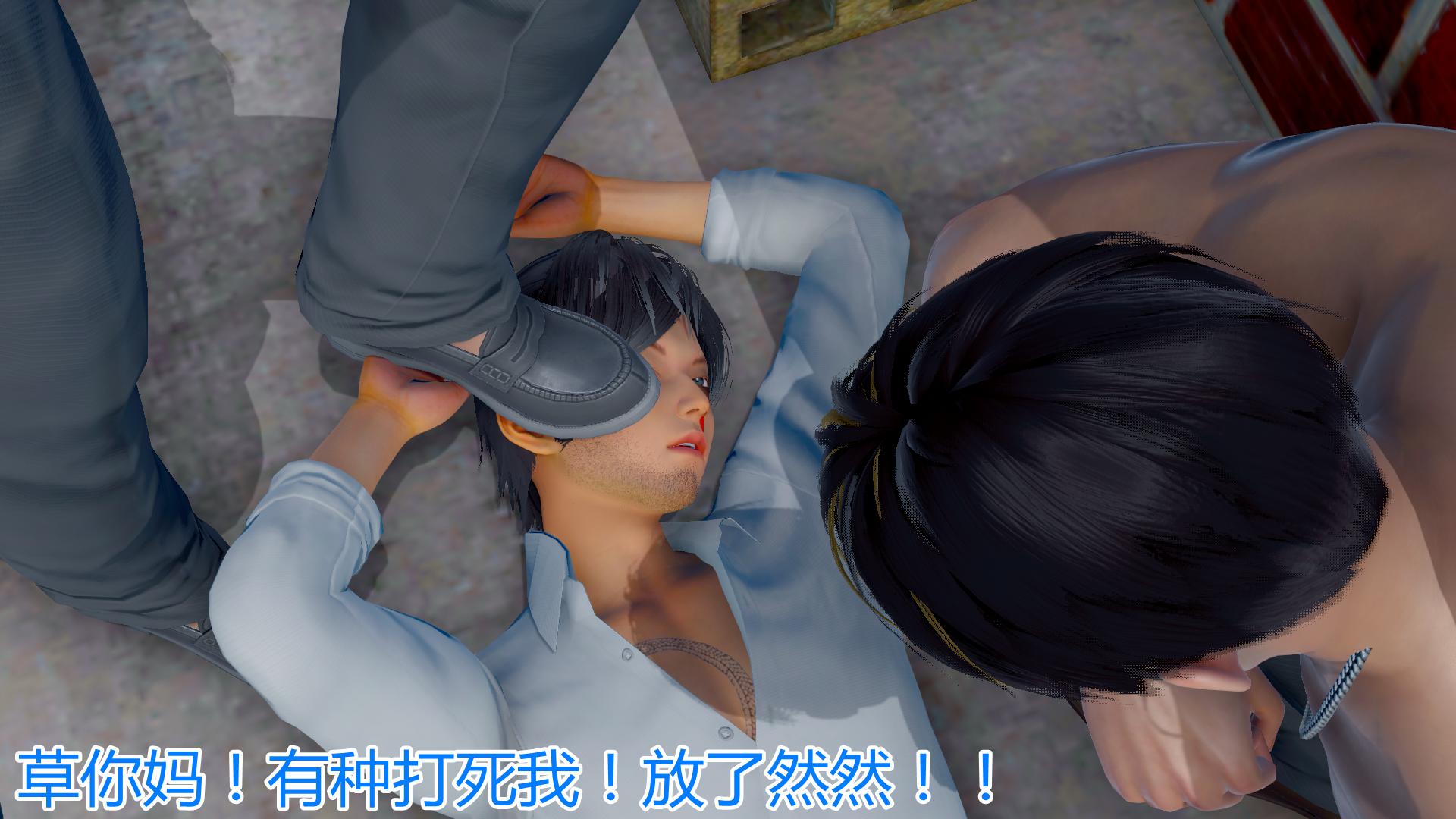 [韩国漫画] 岳母和我的恩怨情仇(3D) 剧情,熟女人妻,母亲#[139P]-18