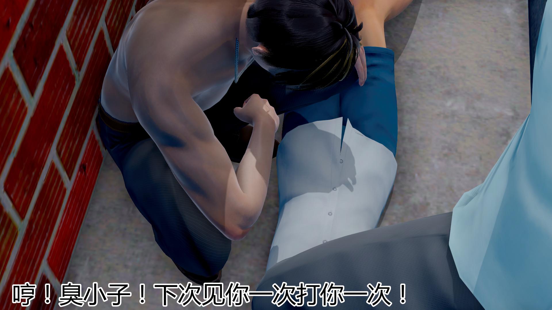 [韩国漫画] 岳母和我的恩怨情仇(3D) 剧情,熟女人妻,母亲#[139P]-21