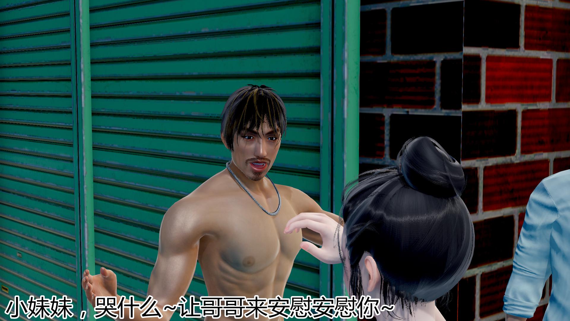 [韩国漫画] 岳母和我的恩怨情仇(3D) 剧情,熟女人妻,母亲#[139P]-3