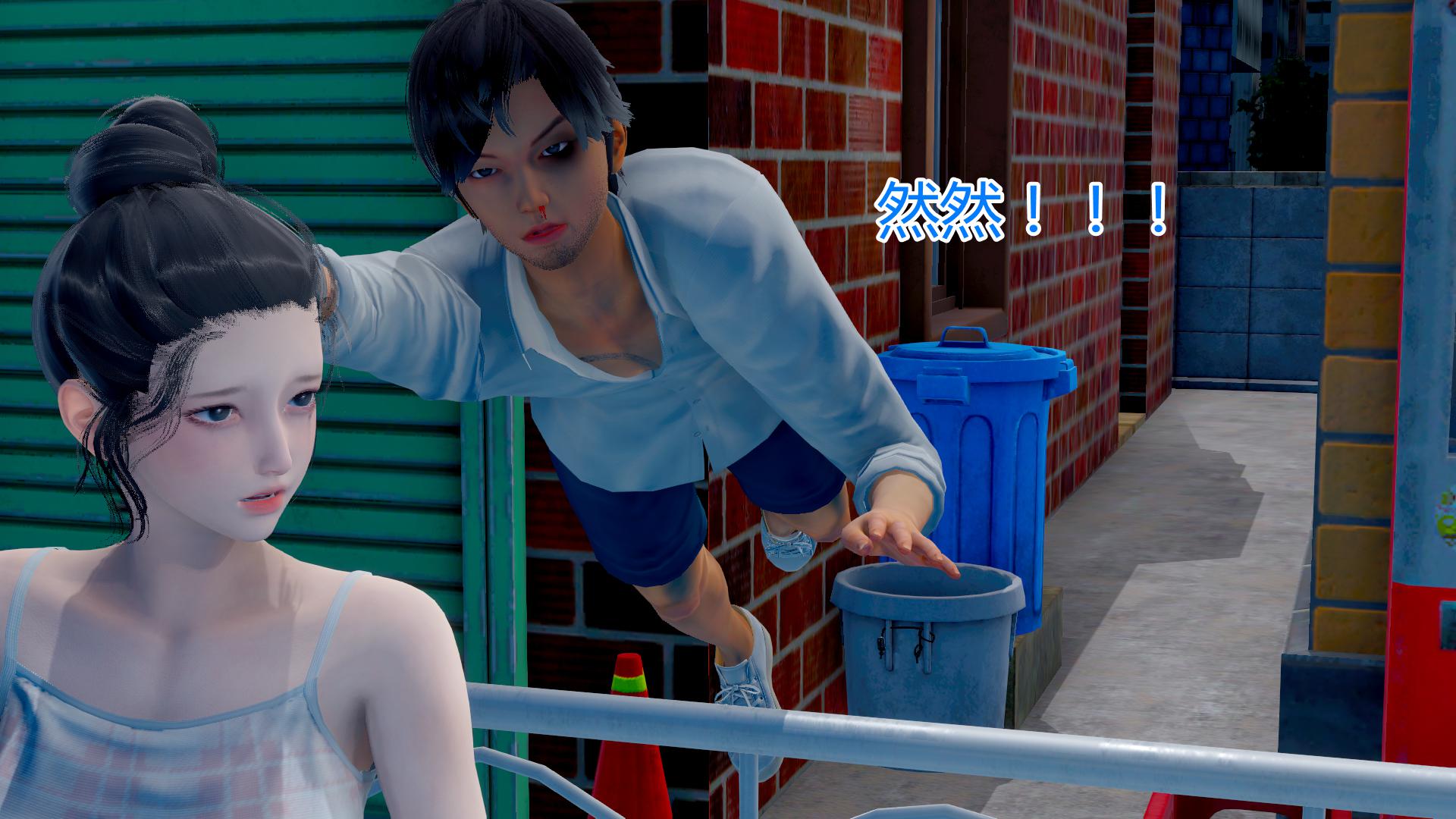 [韩国漫画] 岳母和我的恩怨情仇(3D) 剧情,熟女人妻,母亲#[139P]-31