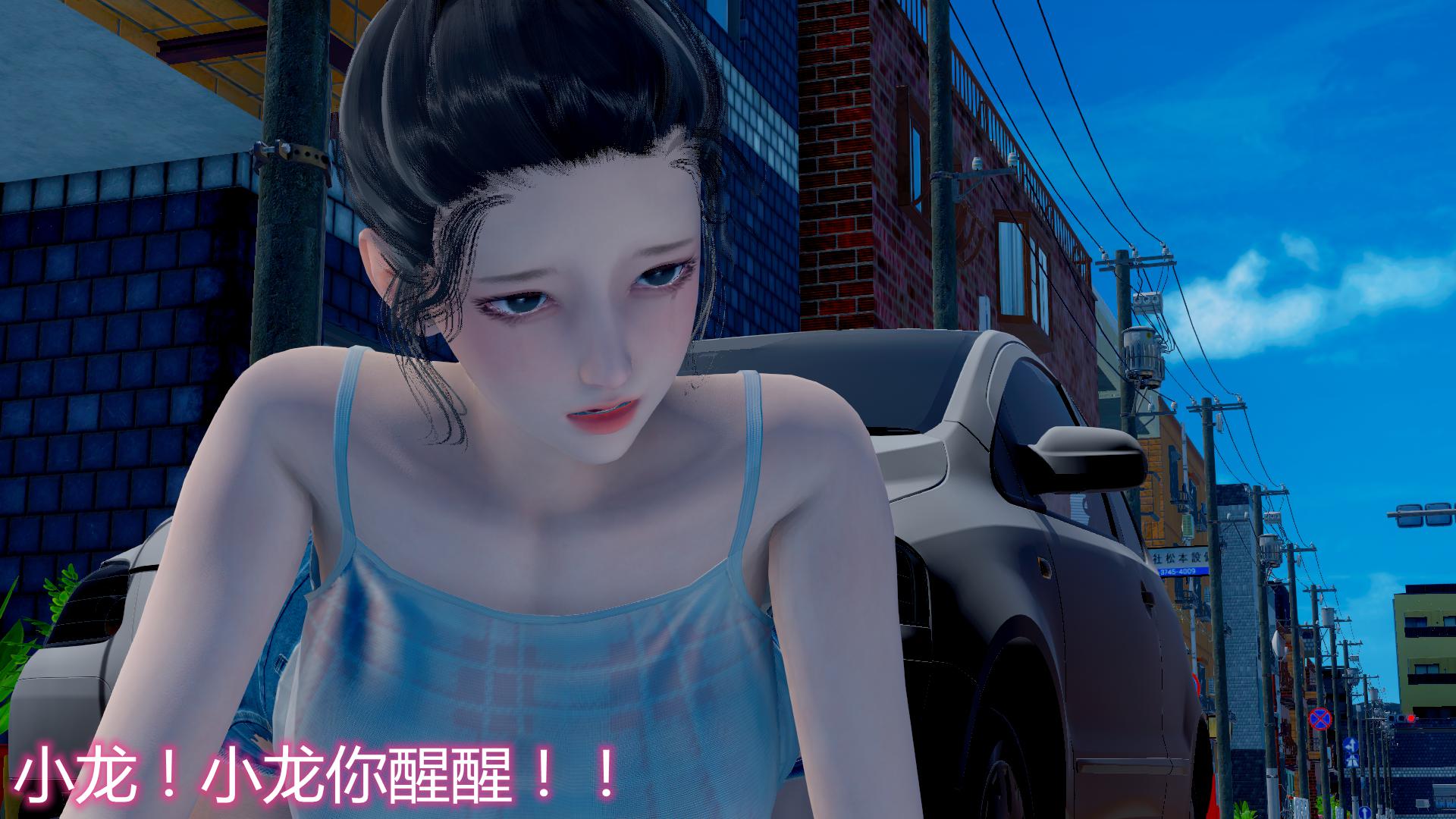 [韩国漫画] 岳母和我的恩怨情仇(3D) 剧情,熟女人妻,母亲#[139P]-34