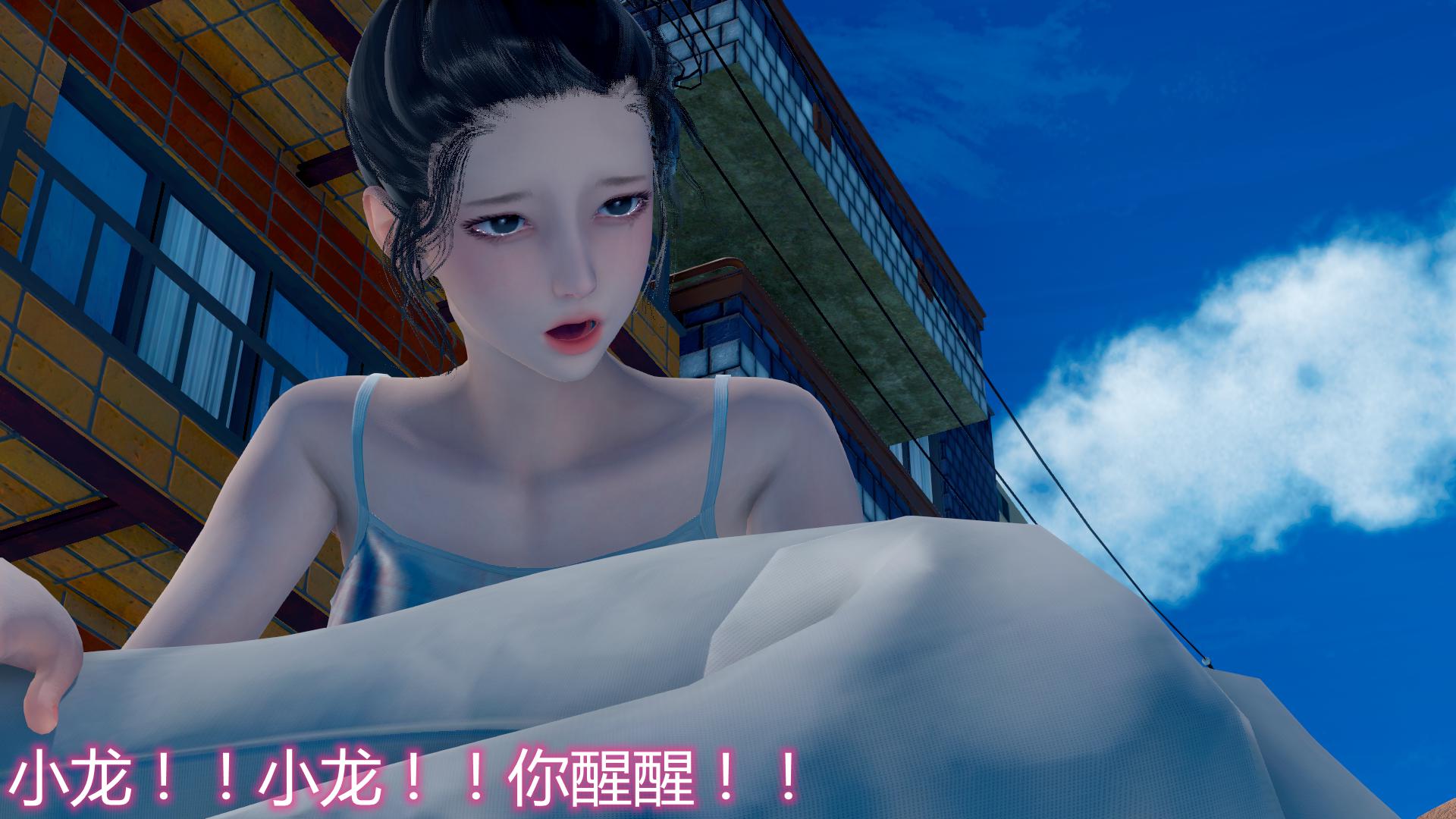 [韩国漫画] 岳母和我的恩怨情仇(3D) 剧情,熟女人妻,母亲#[139P]-39