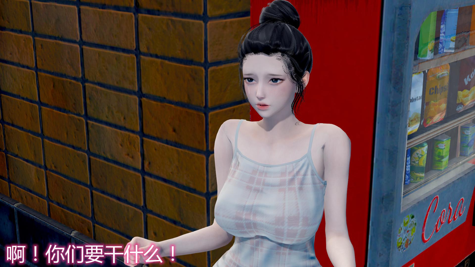 [韩国漫画] 岳母和我的恩怨情仇(3D) 剧情,熟女人妻,母亲#[139P]-4