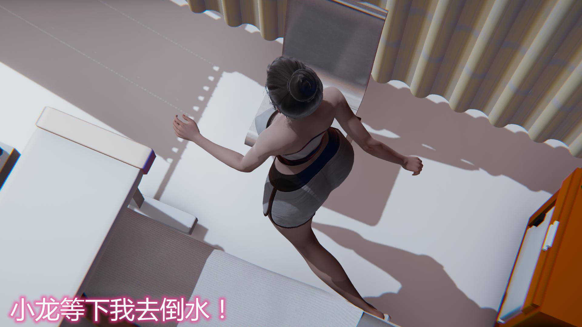 [韩国漫画] 岳母和我的恩怨情仇(3D) 剧情,熟女人妻,母亲#[139P]-49