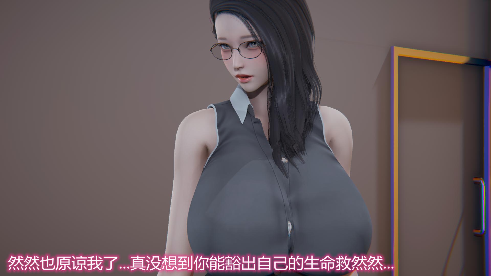 [韩国漫画] 岳母和我的恩怨情仇(3D) 剧情,熟女人妻,母亲#[139P]-50