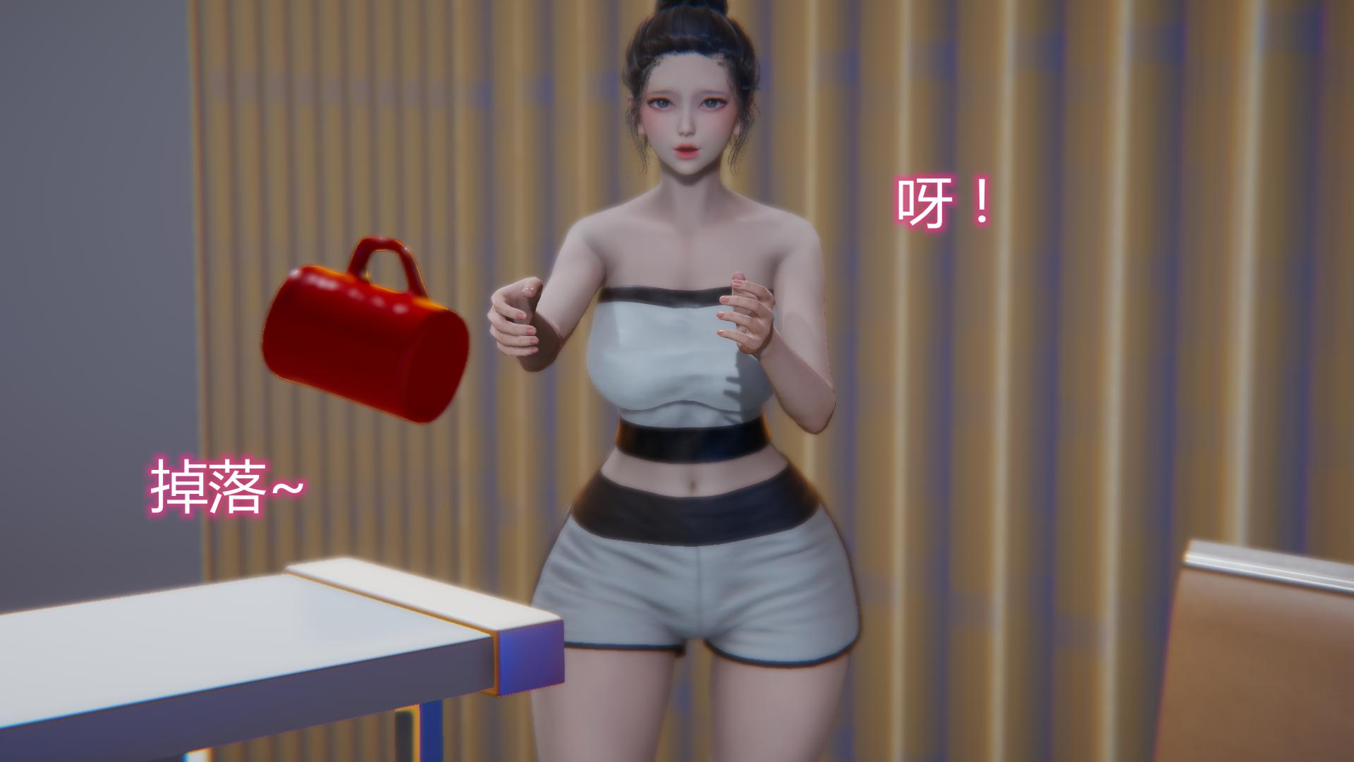 [韩国漫画] 岳母和我的恩怨情仇(3D) 剧情,熟女人妻,母亲#[139P]-53