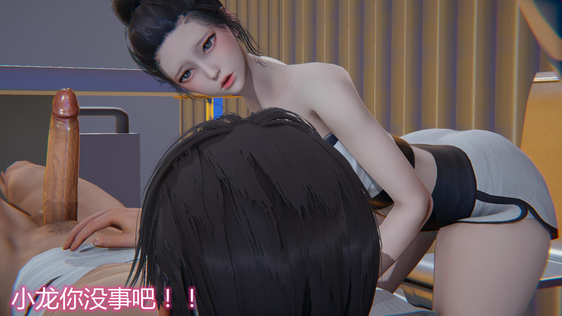 [韩国漫画] 岳母和我的恩怨情仇(3D) 剧情,熟女人妻,母亲#[139P]-57