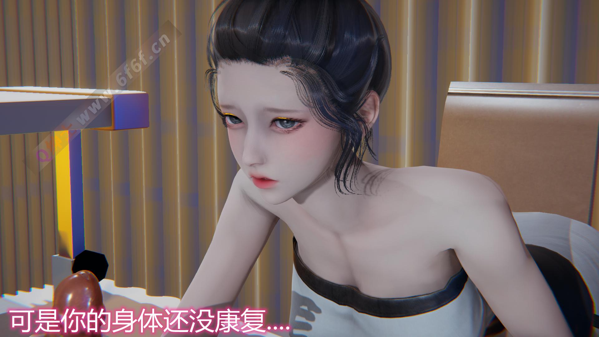 [韩国漫画] 岳母和我的恩怨情仇(3D) 剧情,熟女人妻,母亲#[139P]-61