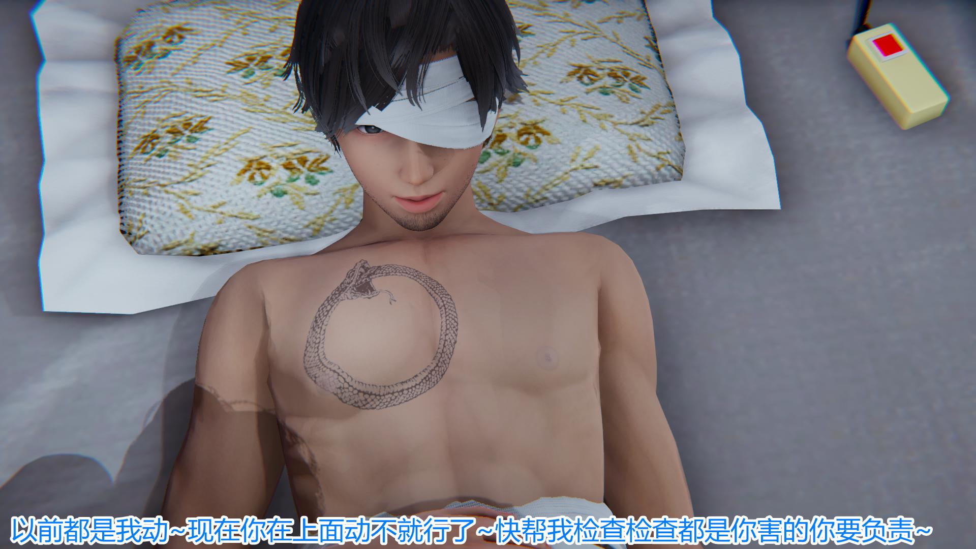 [韩国漫画] 岳母和我的恩怨情仇(3D) 剧情,熟女人妻,母亲#[139P]-62