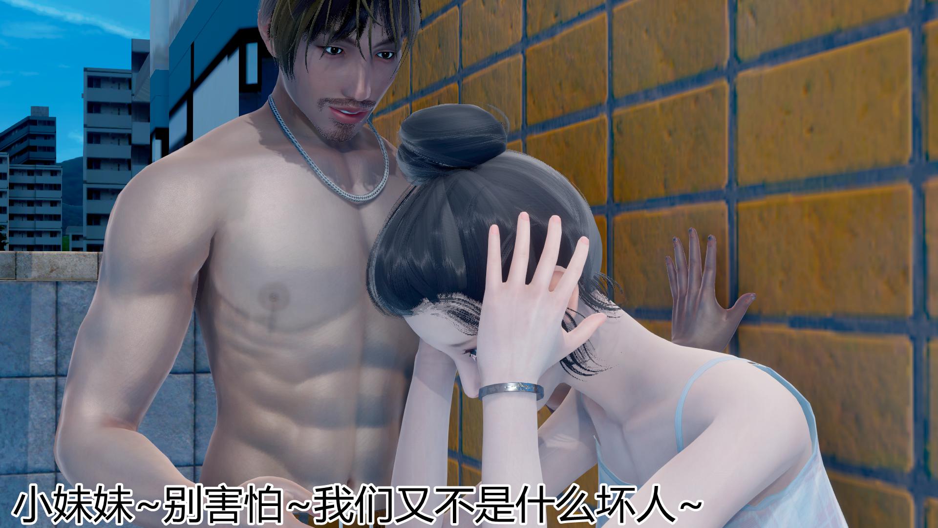 [韩国漫画] 岳母和我的恩怨情仇(3D) 剧情,熟女人妻,母亲#[139P]-7