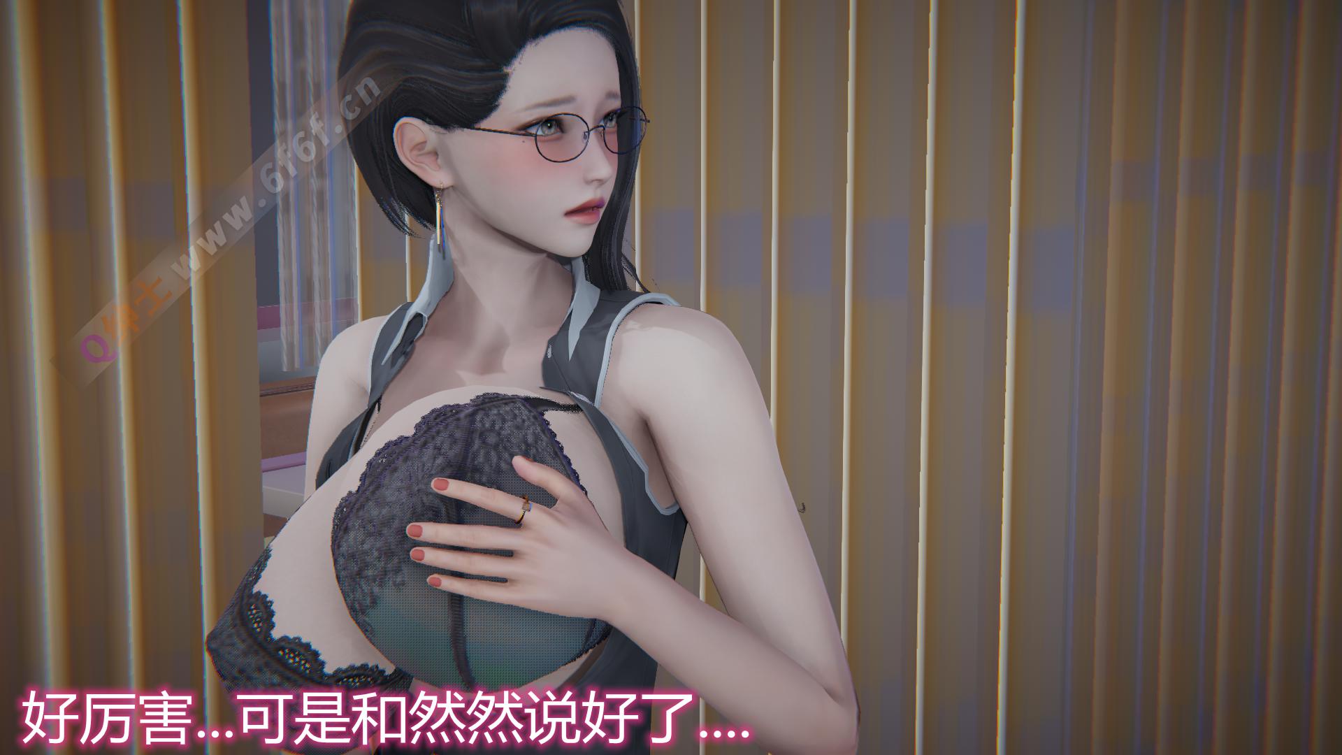 [韩国漫画] 岳母和我的恩怨情仇(3D) 剧情,熟女人妻,母亲#[139P]-72