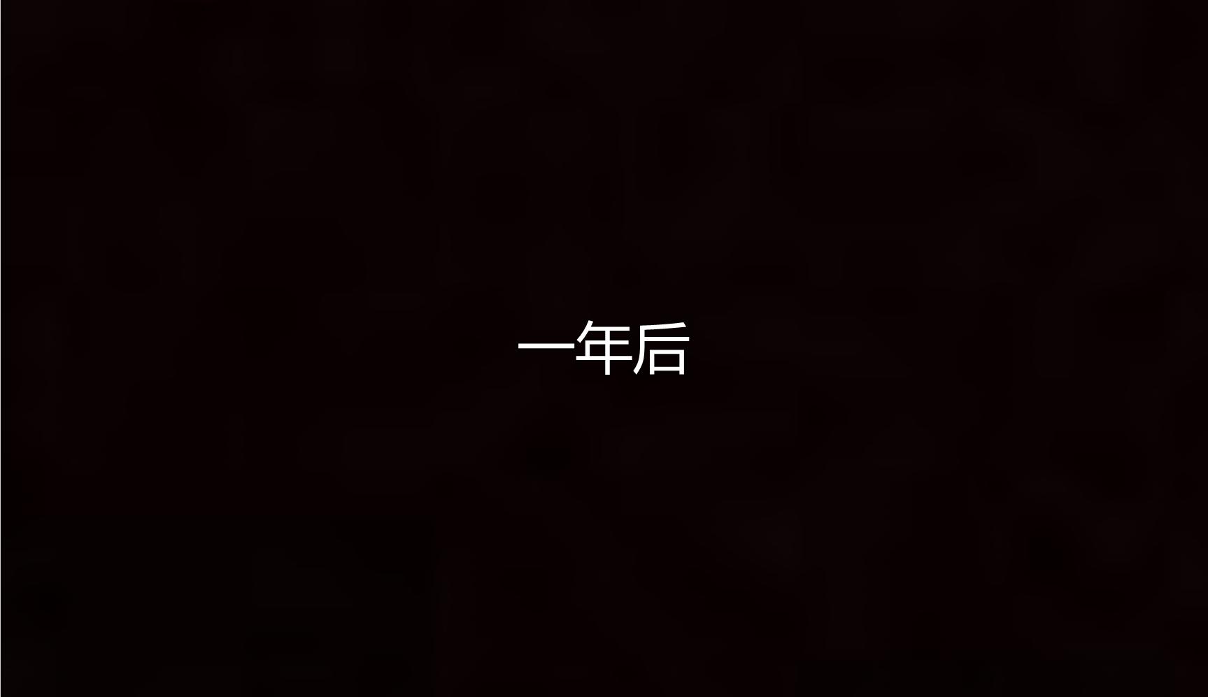 [韩国漫画] 岳母和我的恩怨情仇(3D) 剧情,熟女人妻,母亲#[139P]-91