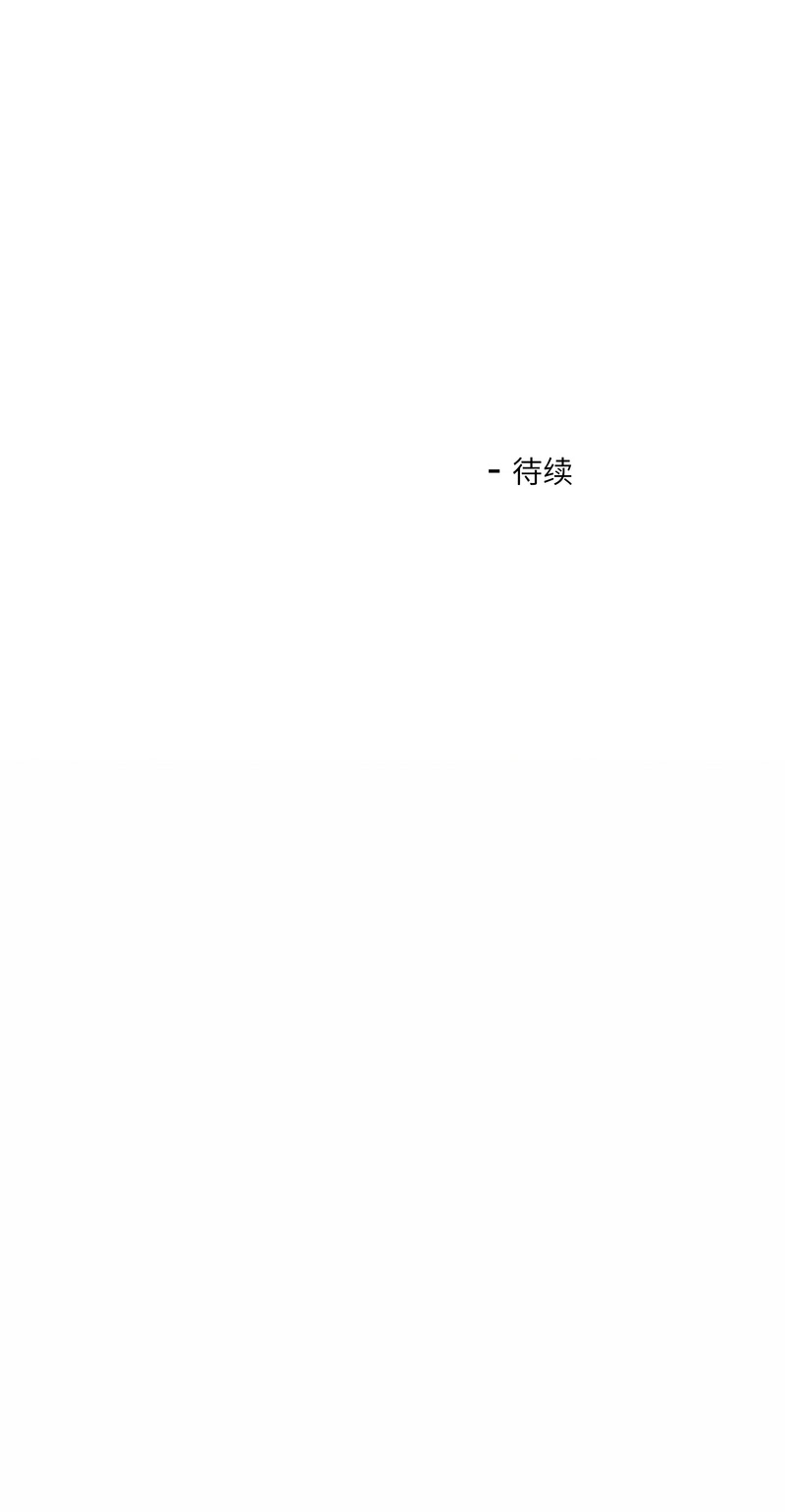 [韩国漫画] 我的傻瓜男友 剧情,巨乳大奶,青年,全彩#[12P]-12
