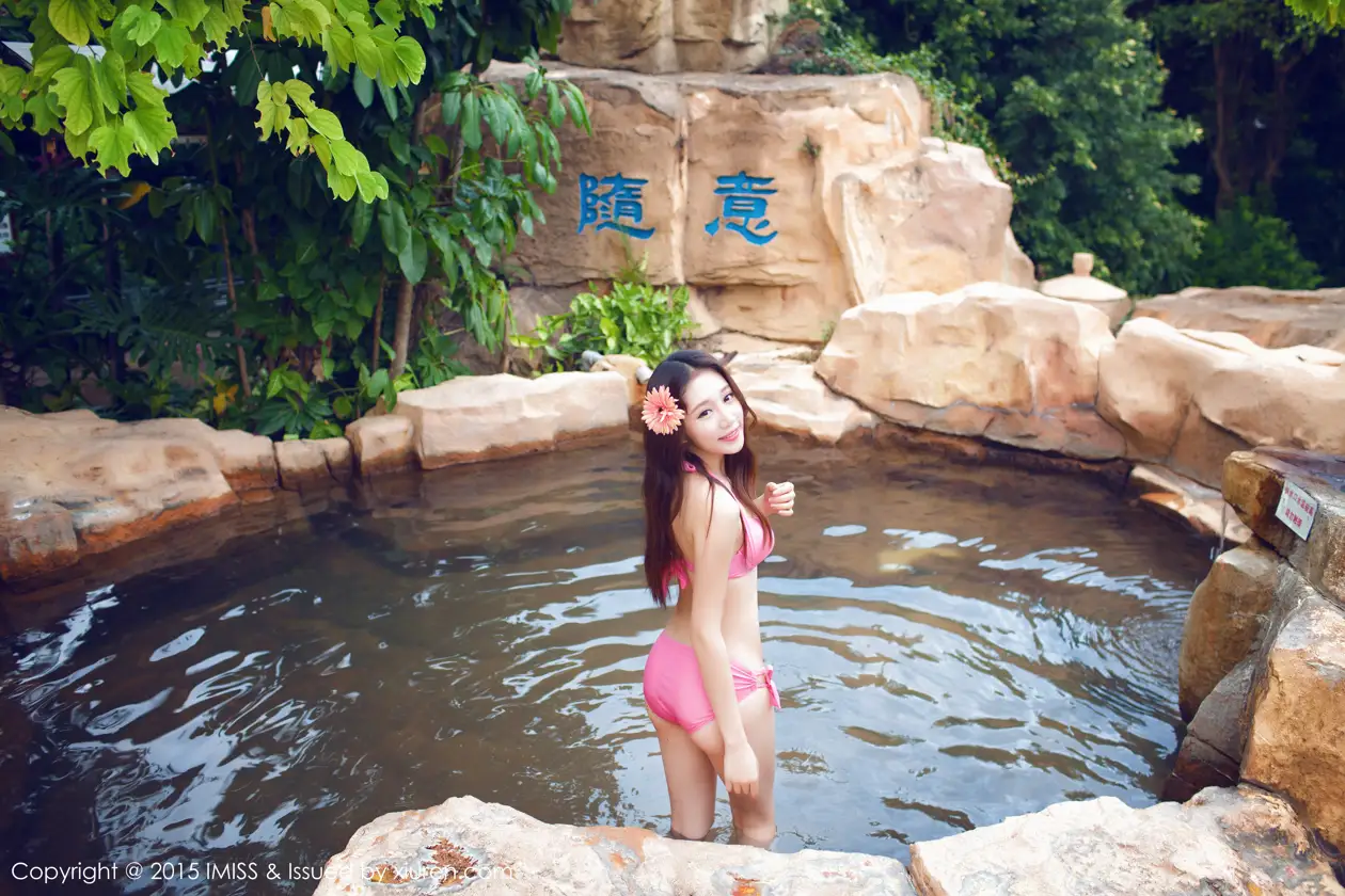 [爱蜜社] 2015.08.25 VOL.015 小丽莎萌萌哒#[51P]-6