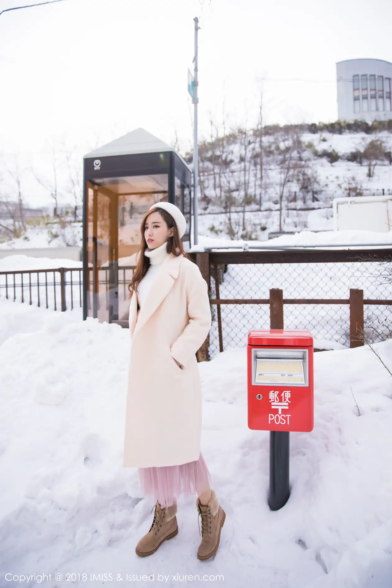 [爱蜜社] 2018.06.13 VOL.253 猫宝#[57P]-7