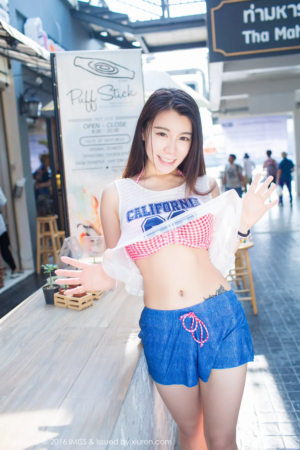 [爱蜜社] 2016.09.08 VOL.126 vetiver嘉宝贝儿#[41P]-9